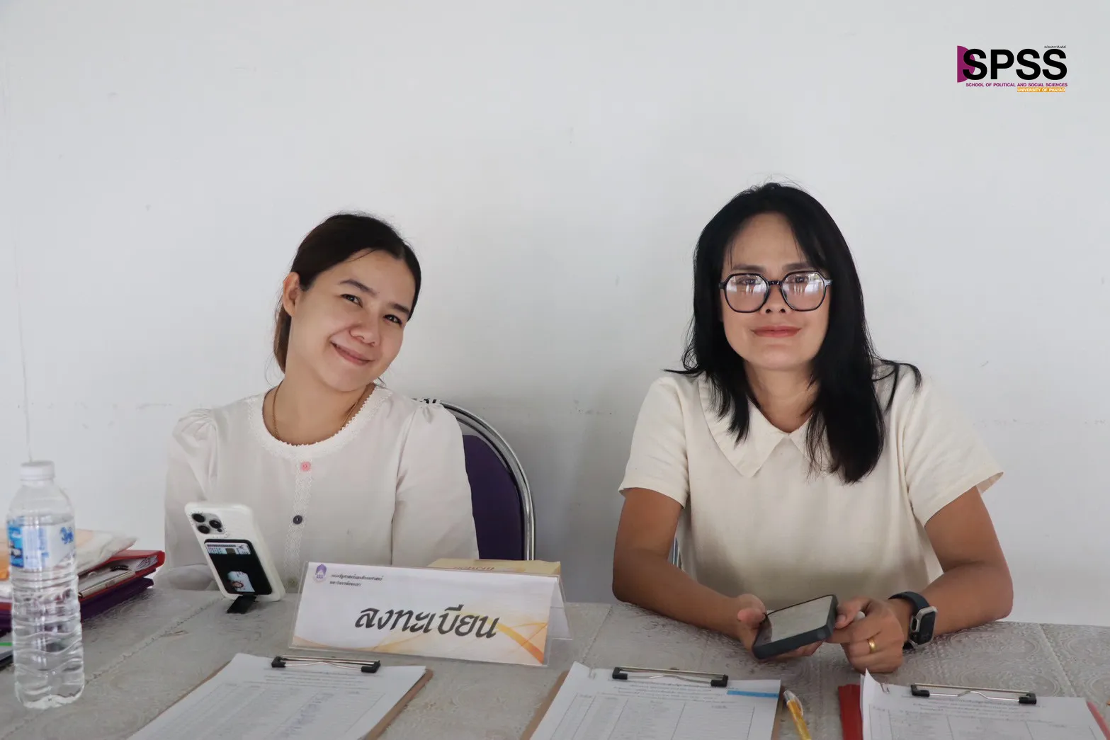 คณะรัฐศาสตร์และสังคมศาสตร์ เสวนาเจาะลึก! “ภูติผีปีศาจในโซเชียลมีเดีย นัยยะทางสังคม และการเมือง”