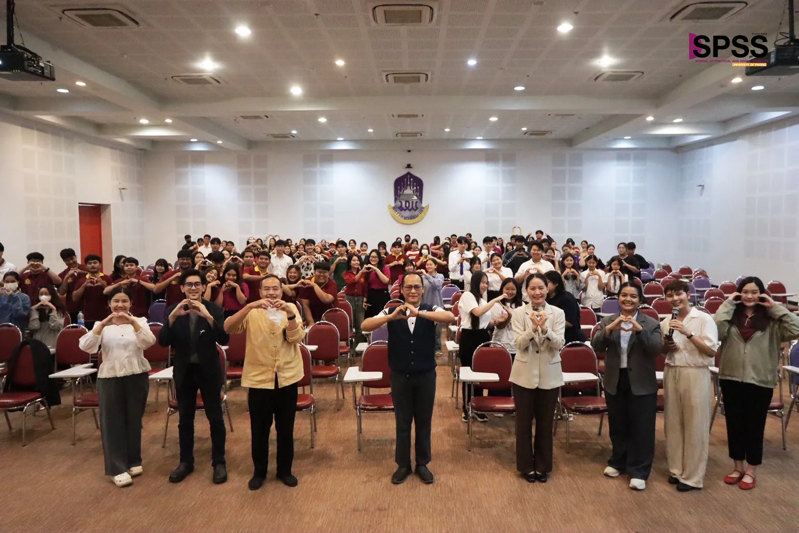 คณะรัฐศาสตร์และสังคมศาสตร์ เสวนาเจาะลึก! “ภูติผีปีศาจในโซเชียลมีเดีย นัยยะทางสังคม และการเมือง”