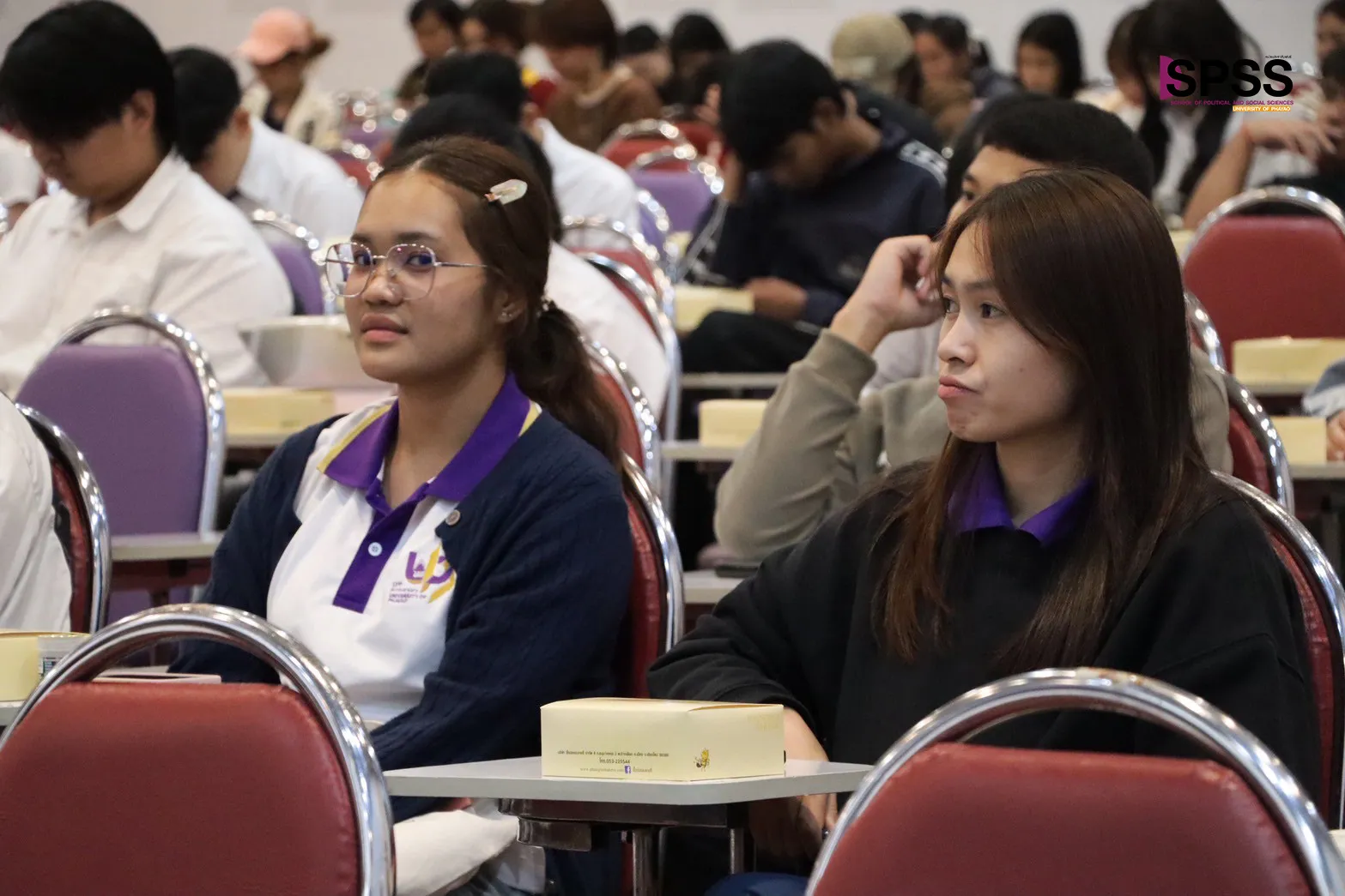 คณะรัฐศาสตร์และสังคมศาสตร์ เสวนาเจาะลึก! “ภูติผีปีศาจในโซเชียลมีเดีย นัยยะทางสังคม และการเมือง”