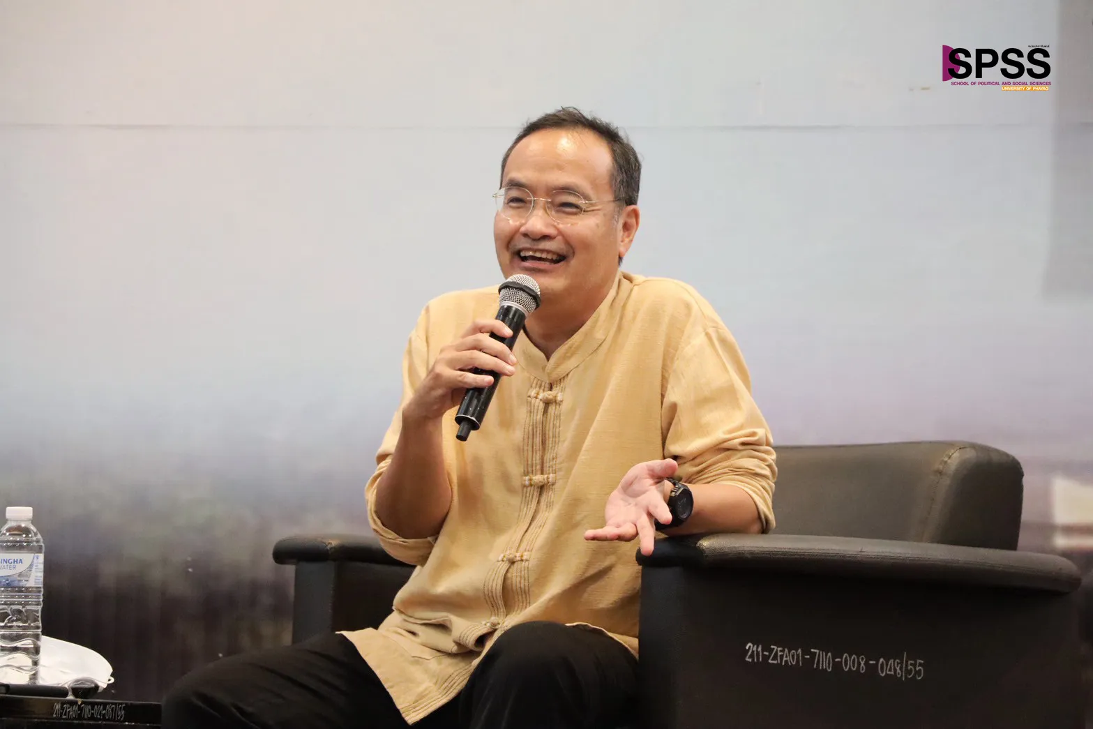 คณะรัฐศาสตร์และสังคมศาสตร์ เสวนาเจาะลึก! “ภูติผีปีศาจในโซเชียลมีเดีย นัยยะทางสังคม และการเมือง”