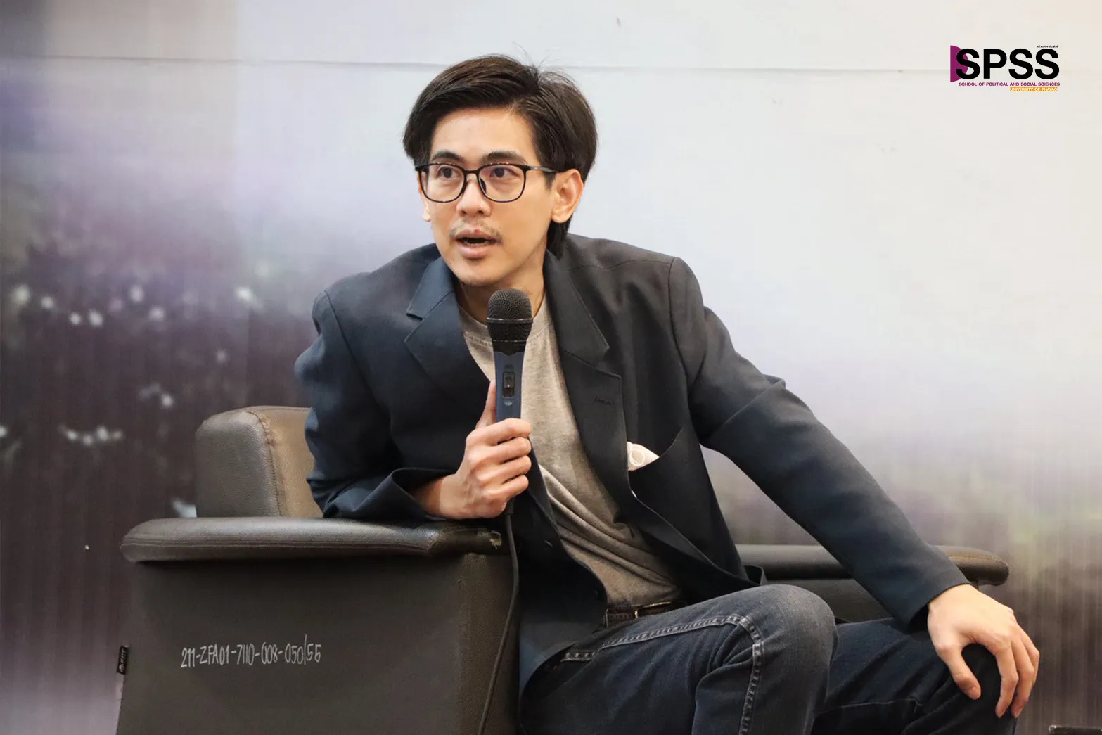 คณะรัฐศาสตร์และสังคมศาสตร์ เสวนาเจาะลึก! “ภูติผีปีศาจในโซเชียลมีเดีย นัยยะทางสังคม และการเมือง”