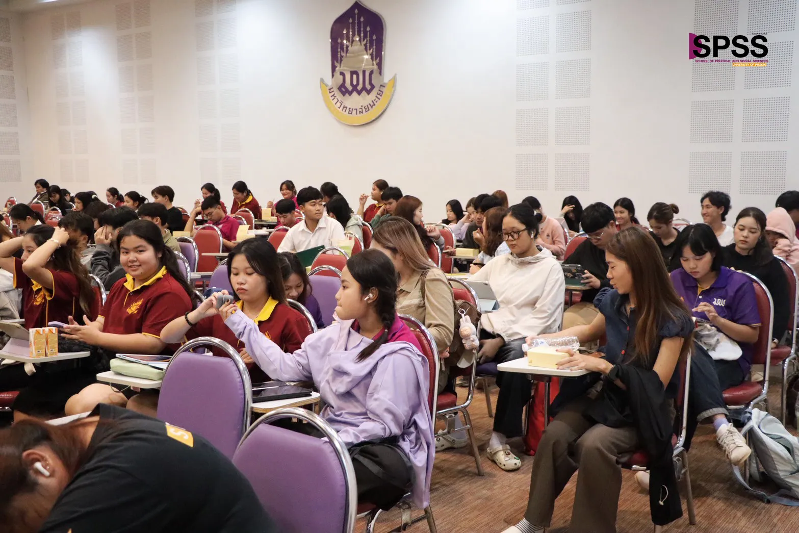 คณะรัฐศาสตร์และสังคมศาสตร์ เสวนาเจาะลึก! “ภูติผีปีศาจในโซเชียลมีเดีย นัยยะทางสังคม และการเมือง”