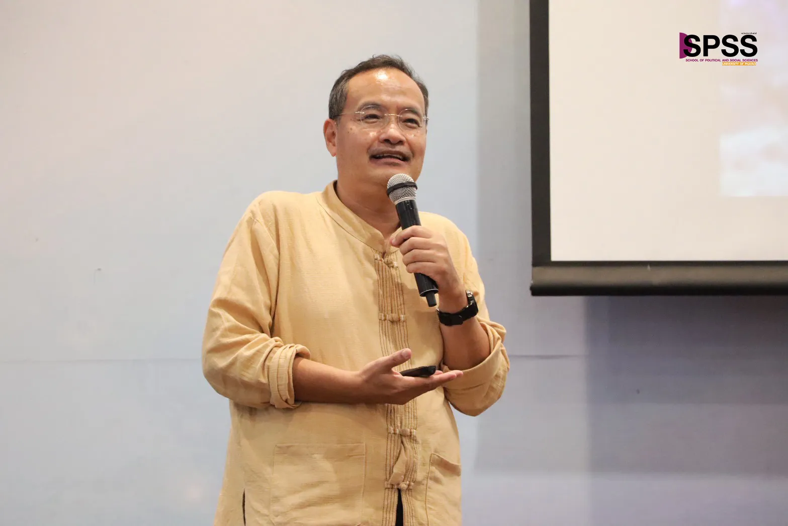 คณะรัฐศาสตร์และสังคมศาสตร์ เสวนาเจาะลึก! “ภูติผีปีศาจในโซเชียลมีเดีย นัยยะทางสังคม และการเมือง”