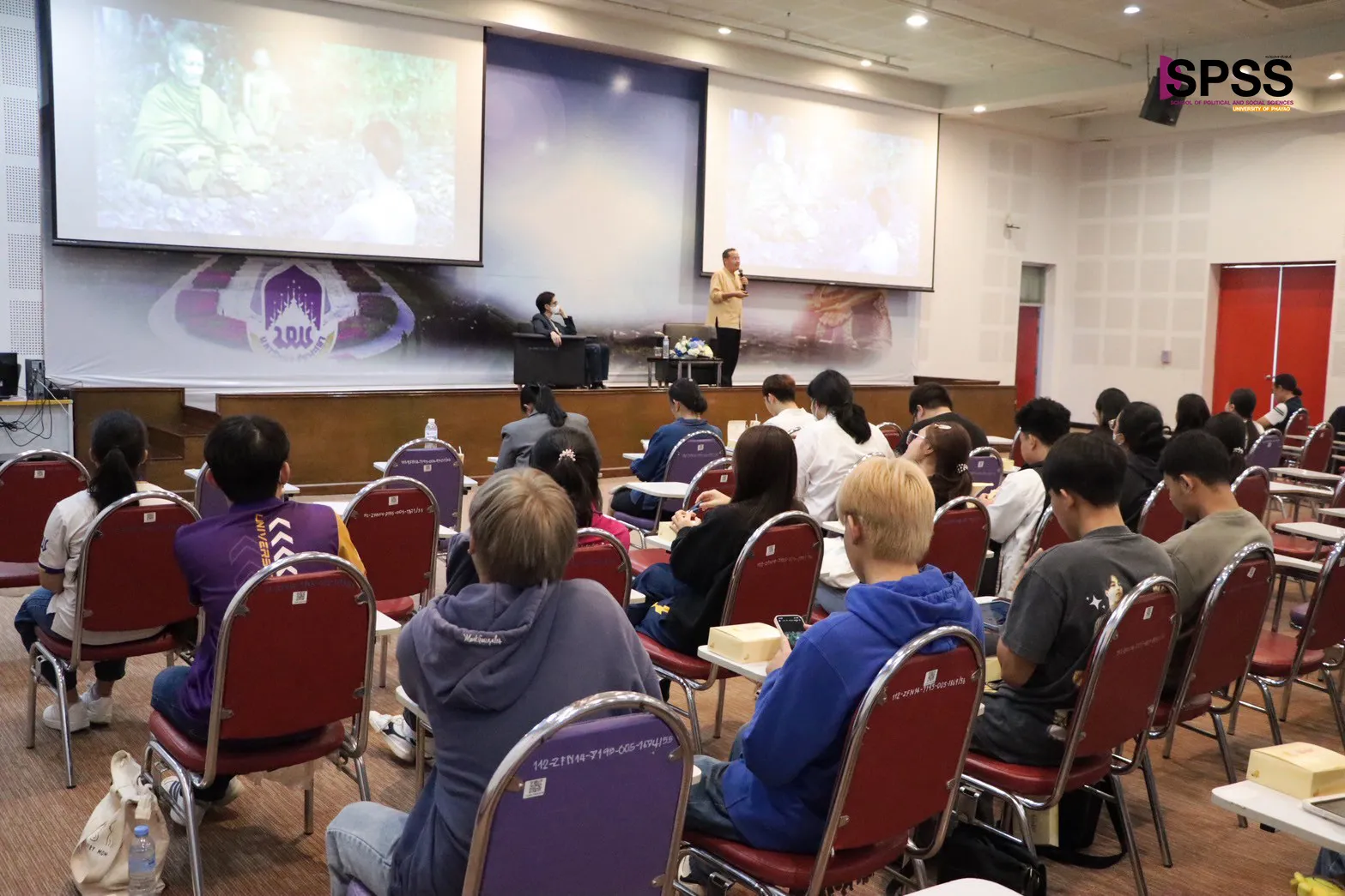 คณะรัฐศาสตร์และสังคมศาสตร์ เสวนาเจาะลึก! “ภูติผีปีศาจในโซเชียลมีเดีย นัยยะทางสังคม และการเมือง”