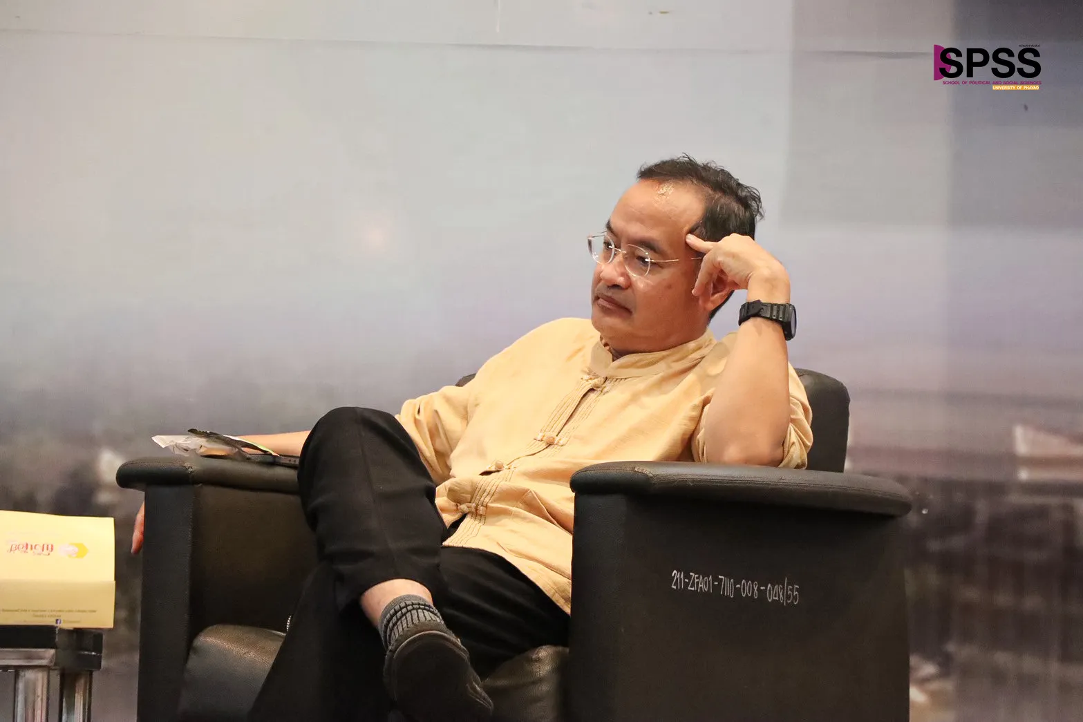 คณะรัฐศาสตร์และสังคมศาสตร์ เสวนาเจาะลึก! “ภูติผีปีศาจในโซเชียลมีเดีย นัยยะทางสังคม และการเมือง”