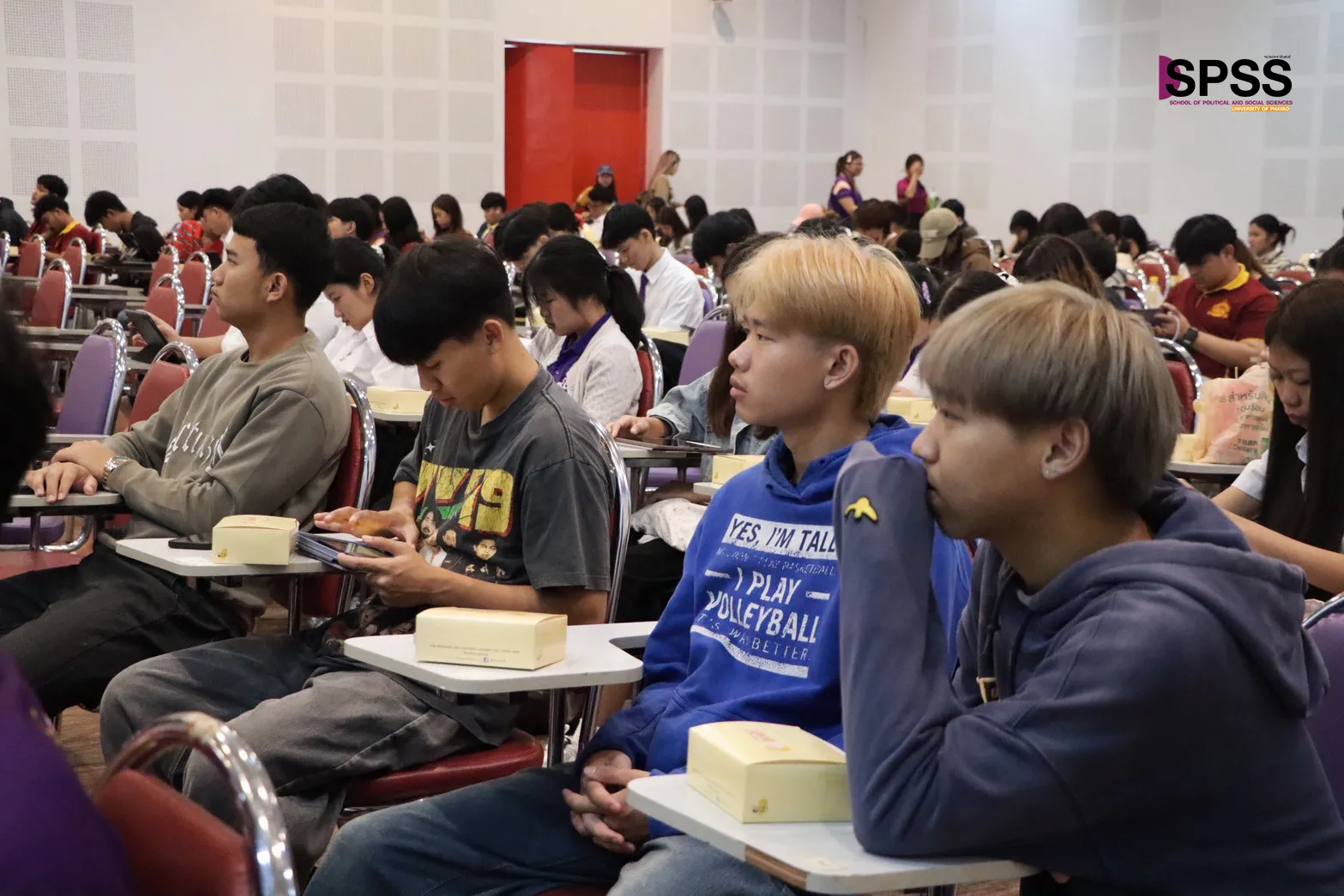 คณะรัฐศาสตร์และสังคมศาสตร์ เสวนาเจาะลึก! “ภูติผีปีศาจในโซเชียลมีเดีย นัยยะทางสังคม และการเมือง”