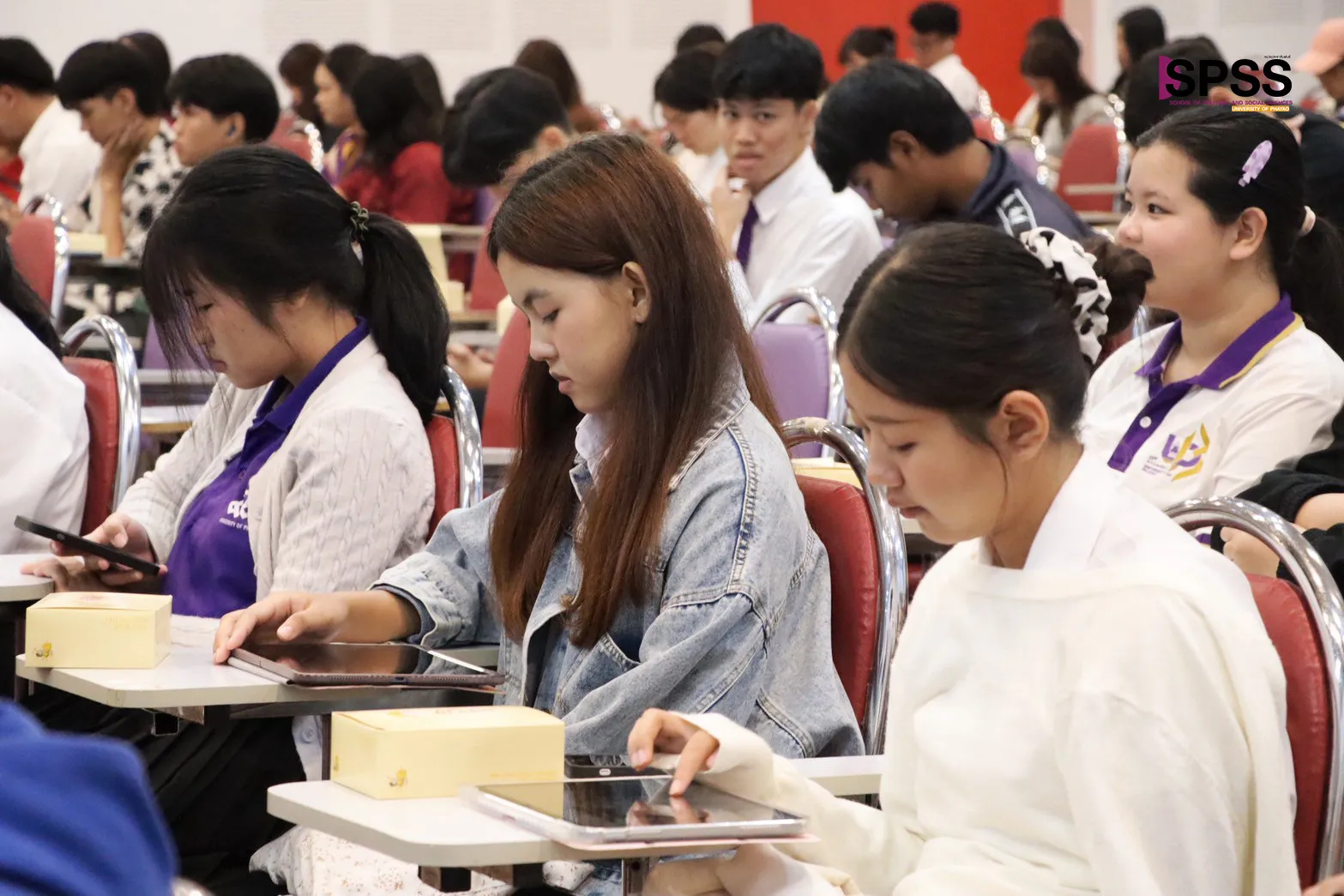 คณะรัฐศาสตร์และสังคมศาสตร์ เสวนาเจาะลึก! “ภูติผีปีศาจในโซเชียลมีเดีย นัยยะทางสังคม และการเมือง”