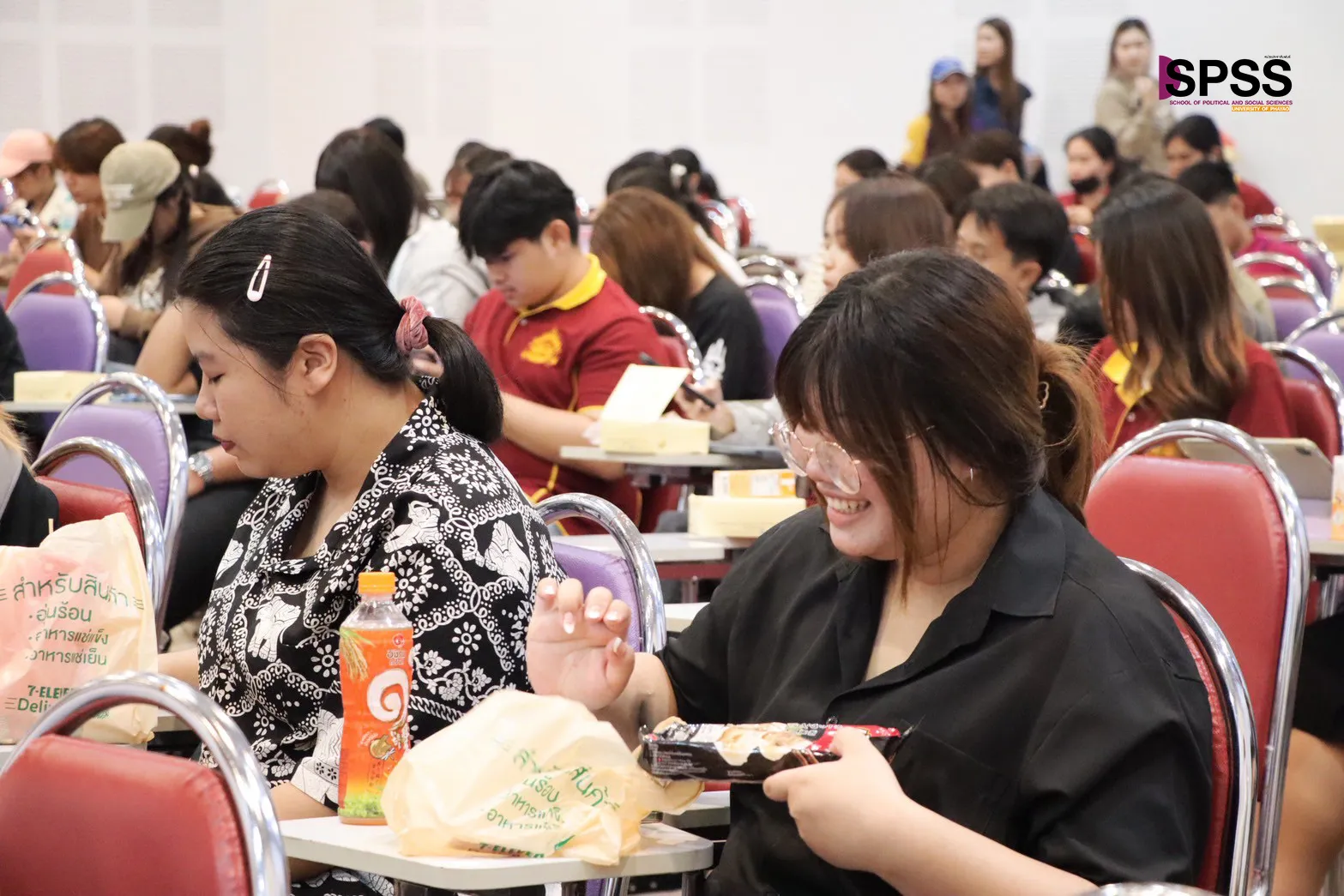 คณะรัฐศาสตร์และสังคมศาสตร์ เสวนาเจาะลึก! “ภูติผีปีศาจในโซเชียลมีเดีย นัยยะทางสังคม และการเมือง”