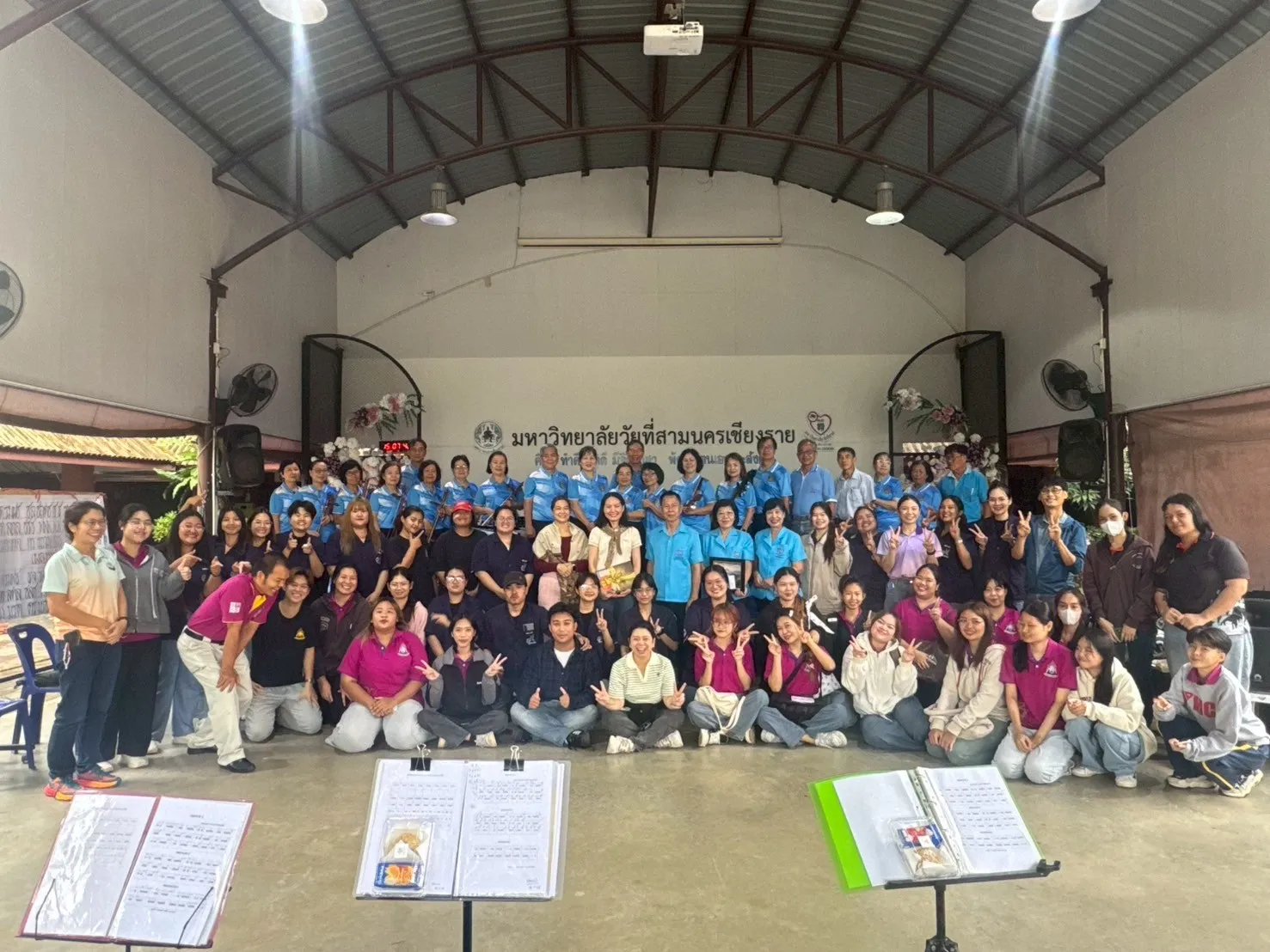 จากภูมิปัญญาสู่พลังสร้างสรรค์ คณะรัฐศาสตร์และสังคมศาสตร์ ม.พะเยา ผนึกชุมชน สานฝันวงดนตรีผู้สูงอายุ ภายใต้โครงการ 1 คณะ 1 เป้าหมาย การพัฒนาที่ยั่งยืน