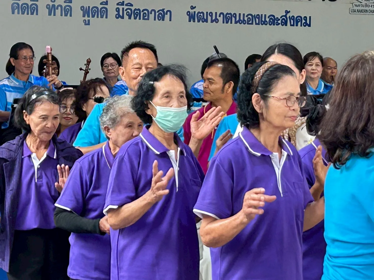 จากภูมิปัญญาสู่พลังสร้างสรรค์ คณะรัฐศาสตร์และสังคมศาสตร์ ม.พะเยา ผนึกชุมชน สานฝันวงดนตรีผู้สูงอายุ ภายใต้โครงการ 1 คณะ 1 เป้าหมาย การพัฒนาที่ยั่งยืน