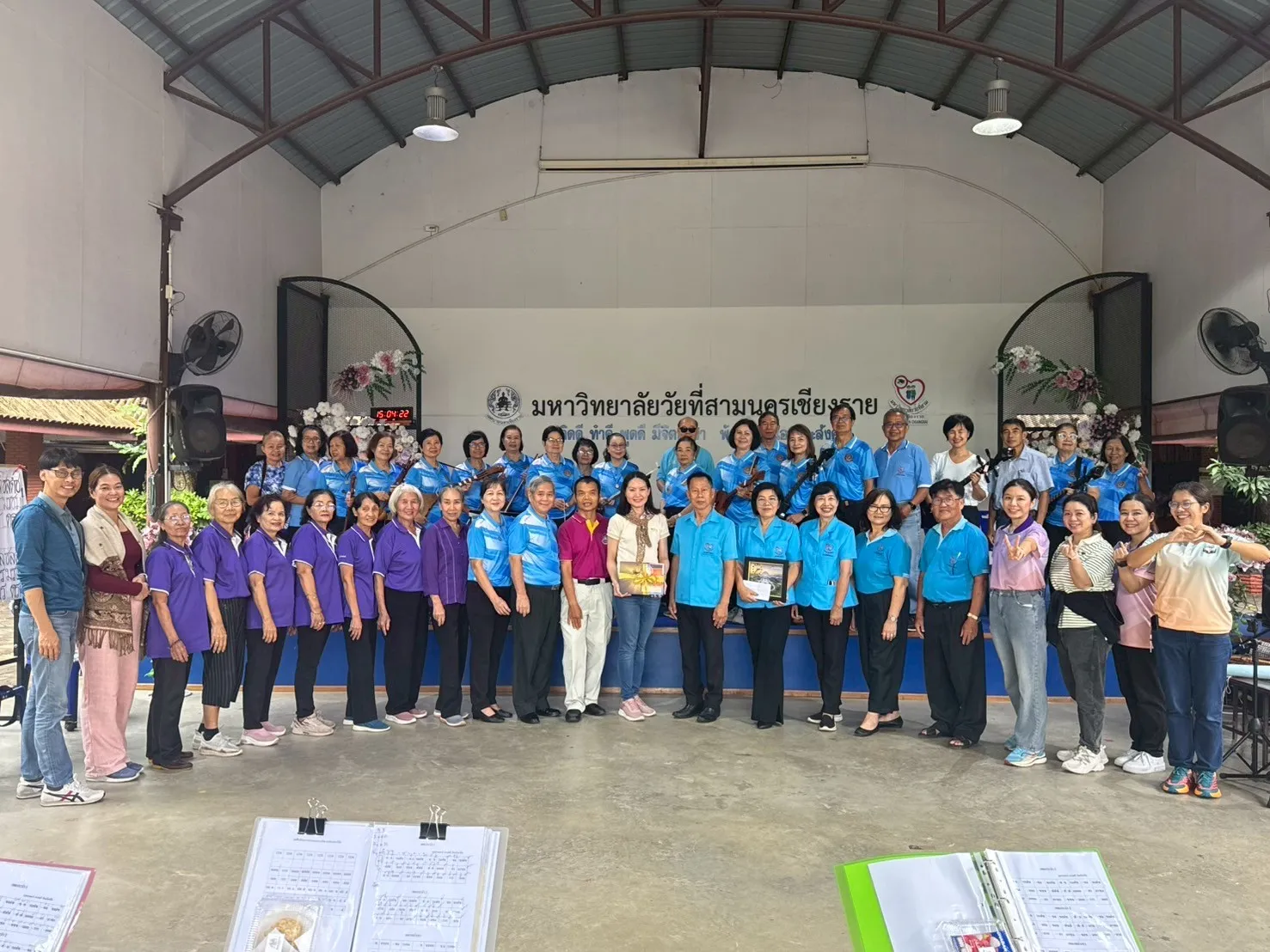 จากภูมิปัญญาสู่พลังสร้างสรรค์ คณะรัฐศาสตร์และสังคมศาสตร์ ม.พะเยา ผนึกชุมชน สานฝันวงดนตรีผู้สูงอายุ ภายใต้โครงการ 1 คณะ 1 เป้าหมาย การพัฒนาที่ยั่งยืน