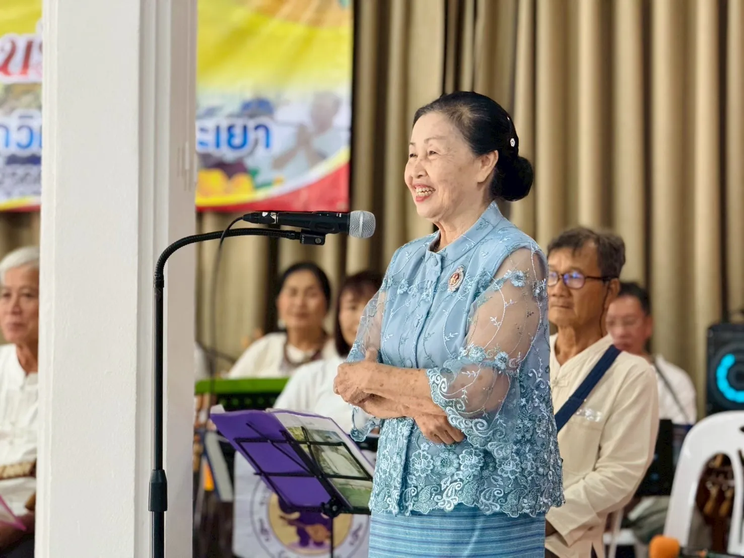 จากภูมิปัญญาสู่พลังสร้างสรรค์ คณะรัฐศาสตร์และสังคมศาสตร์ ม.พะเยา ผนึกชุมชน สานฝันวงดนตรีผู้สูงอายุ ภายใต้โครงการ 1 คณะ 1 เป้าหมาย การพัฒนาที่ยั่งยืน