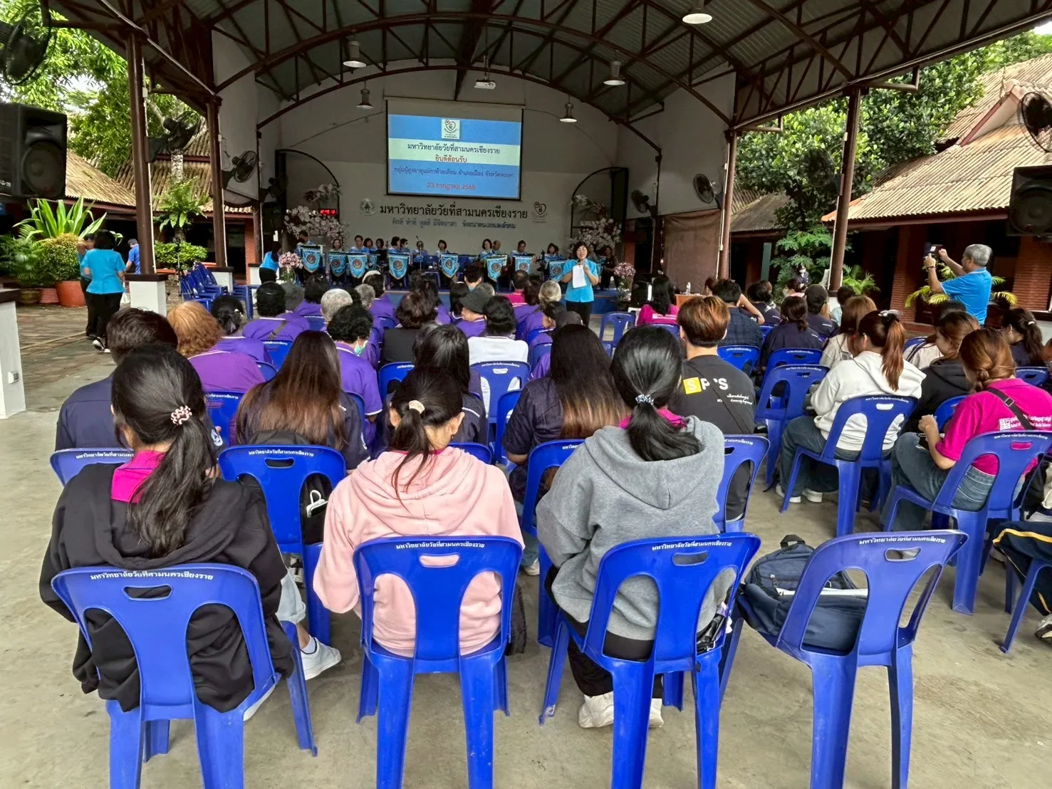 จากภูมิปัญญาสู่พลังสร้างสรรค์ คณะรัฐศาสตร์และสังคมศาสตร์ ม.พะเยา ผนึกชุมชน สานฝันวงดนตรีผู้สูงอายุ ภายใต้โครงการ 1 คณะ 1 เป้าหมาย การพัฒนาที่ยั่งยืน