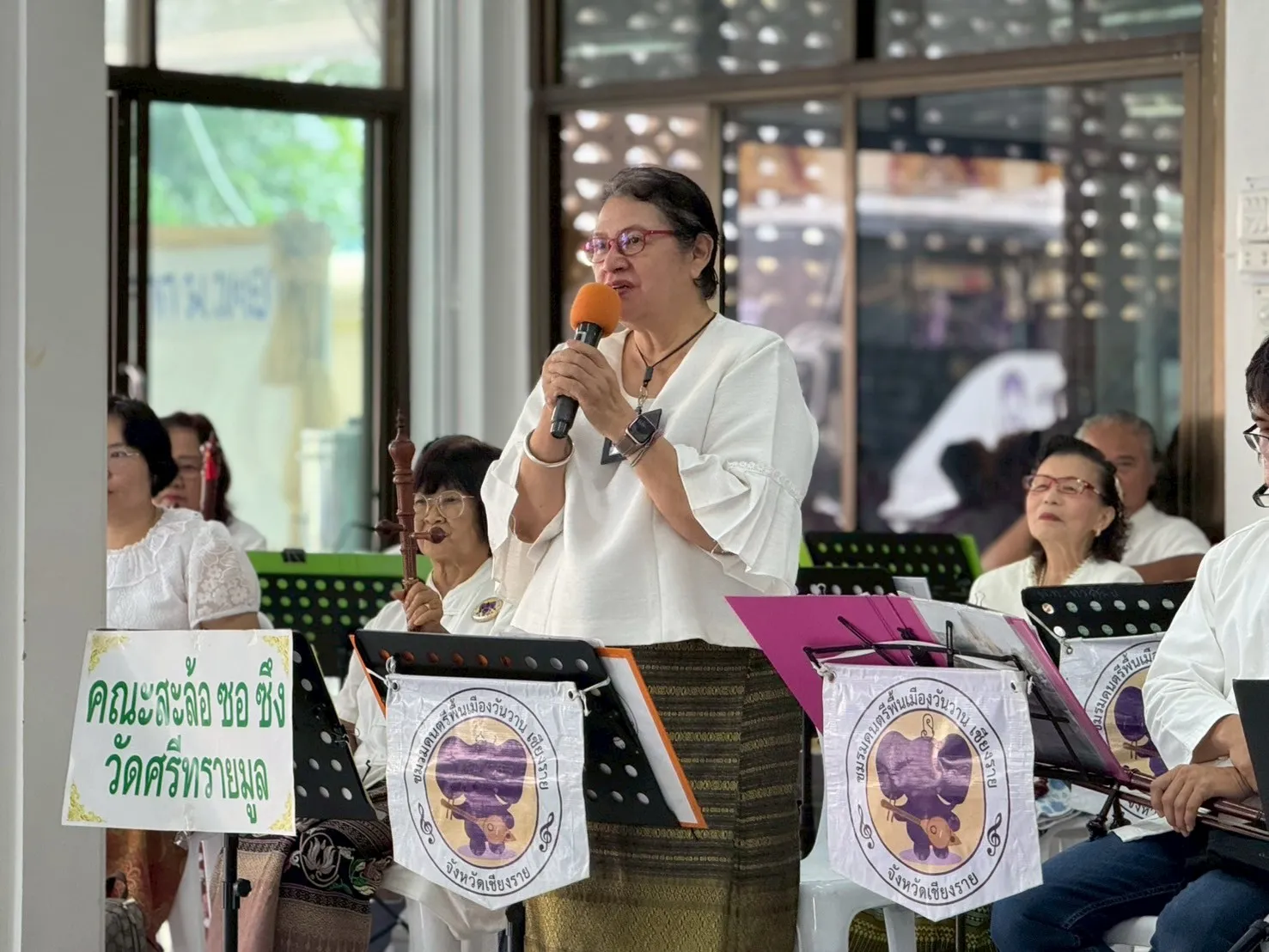 จากภูมิปัญญาสู่พลังสร้างสรรค์ คณะรัฐศาสตร์และสังคมศาสตร์ ม.พะเยา ผนึกชุมชน สานฝันวงดนตรีผู้สูงอายุ ภายใต้โครงการ 1 คณะ 1 เป้าหมาย การพัฒนาที่ยั่งยืน