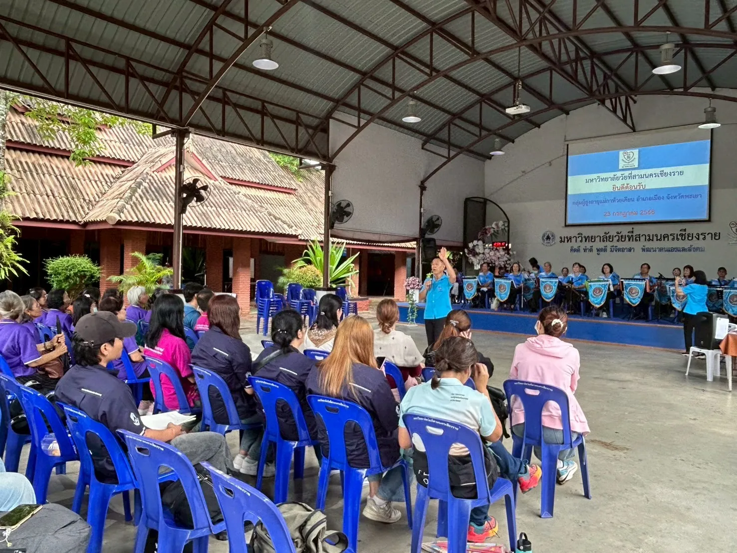จากภูมิปัญญาสู่พลังสร้างสรรค์ คณะรัฐศาสตร์และสังคมศาสตร์ ม.พะเยา ผนึกชุมชน สานฝันวงดนตรีผู้สูงอายุ ภายใต้โครงการ 1 คณะ 1 เป้าหมาย การพัฒนาที่ยั่งยืน