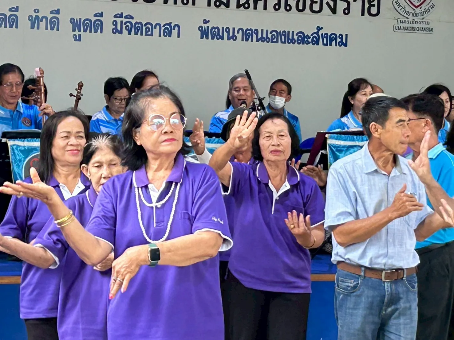 จากภูมิปัญญาสู่พลังสร้างสรรค์ คณะรัฐศาสตร์และสังคมศาสตร์ ม.พะเยา ผนึกชุมชน สานฝันวงดนตรีผู้สูงอายุ ภายใต้โครงการ 1 คณะ 1 เป้าหมาย การพัฒนาที่ยั่งยืน