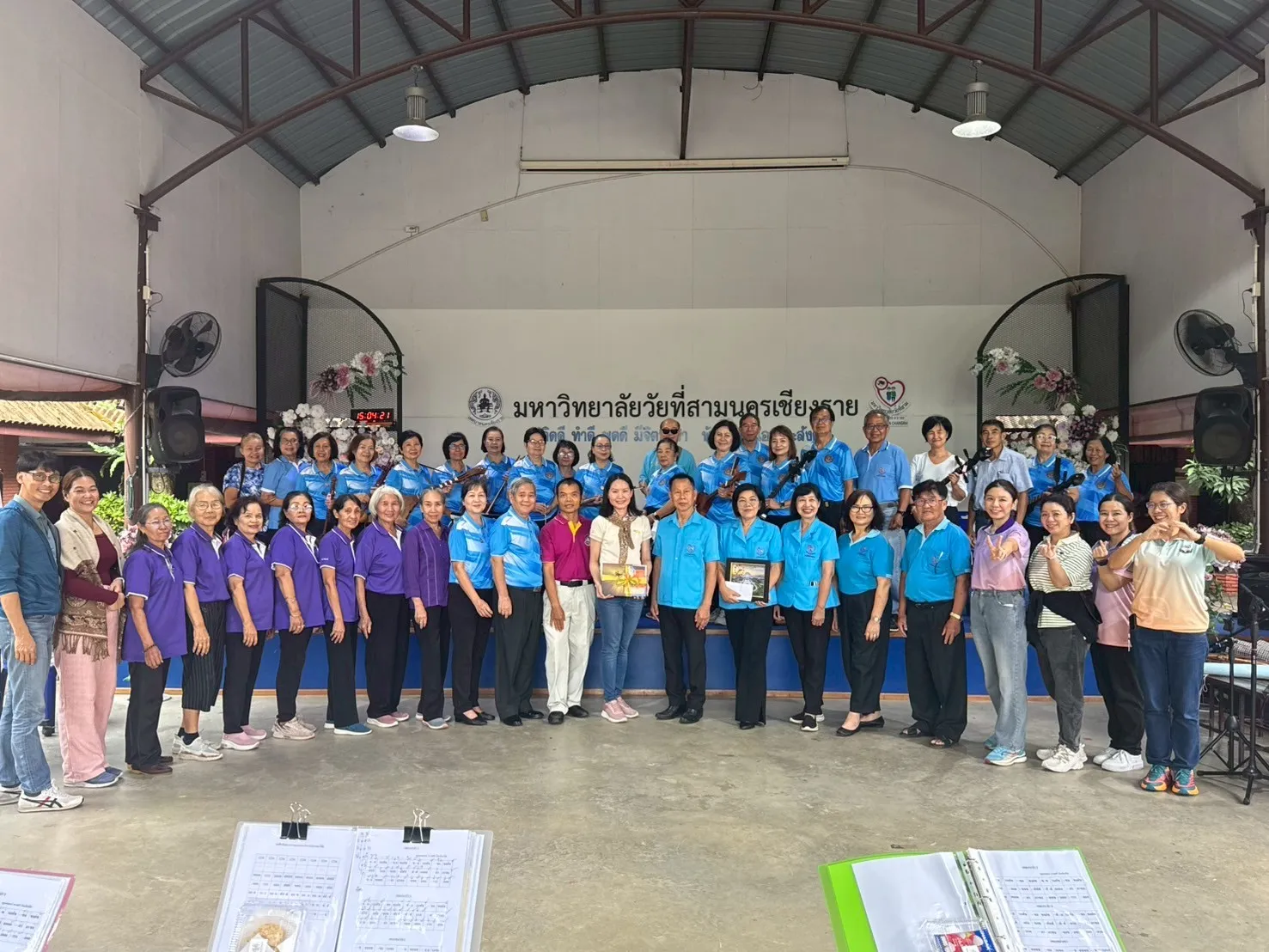 จากภูมิปัญญาสู่พลังสร้างสรรค์ คณะรัฐศาสตร์และสังคมศาสตร์ ม.พะเยา ผนึกชุมชน สานฝันวงดนตรีผู้สูงอายุ ภายใต้โครงการ 1 คณะ 1 เป้าหมาย การพัฒนาที่ยั่งยืน