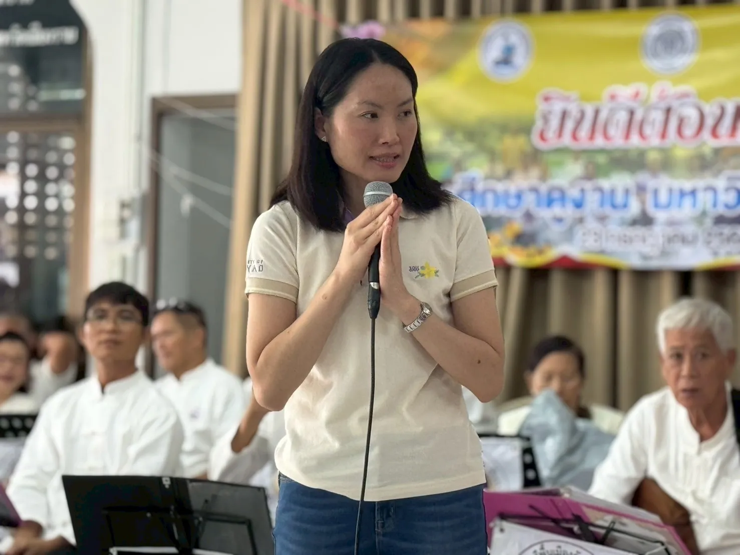 จากภูมิปัญญาสู่พลังสร้างสรรค์ คณะรัฐศาสตร์และสังคมศาสตร์ ม.พะเยา ผนึกชุมชน สานฝันวงดนตรีผู้สูงอายุ ภายใต้โครงการ 1 คณะ 1 เป้าหมาย การพัฒนาที่ยั่งยืน