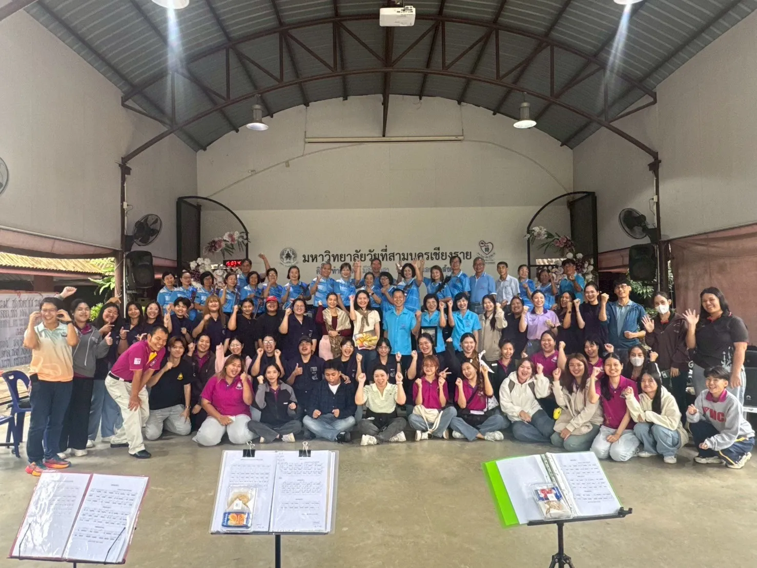 จากภูมิปัญญาสู่พลังสร้างสรรค์ คณะรัฐศาสตร์และสังคมศาสตร์ ม.พะเยา ผนึกชุมชน สานฝันวงดนตรีผู้สูงอายุ ภายใต้โครงการ 1 คณะ 1 เป้าหมาย การพัฒนาที่ยั่งยืน