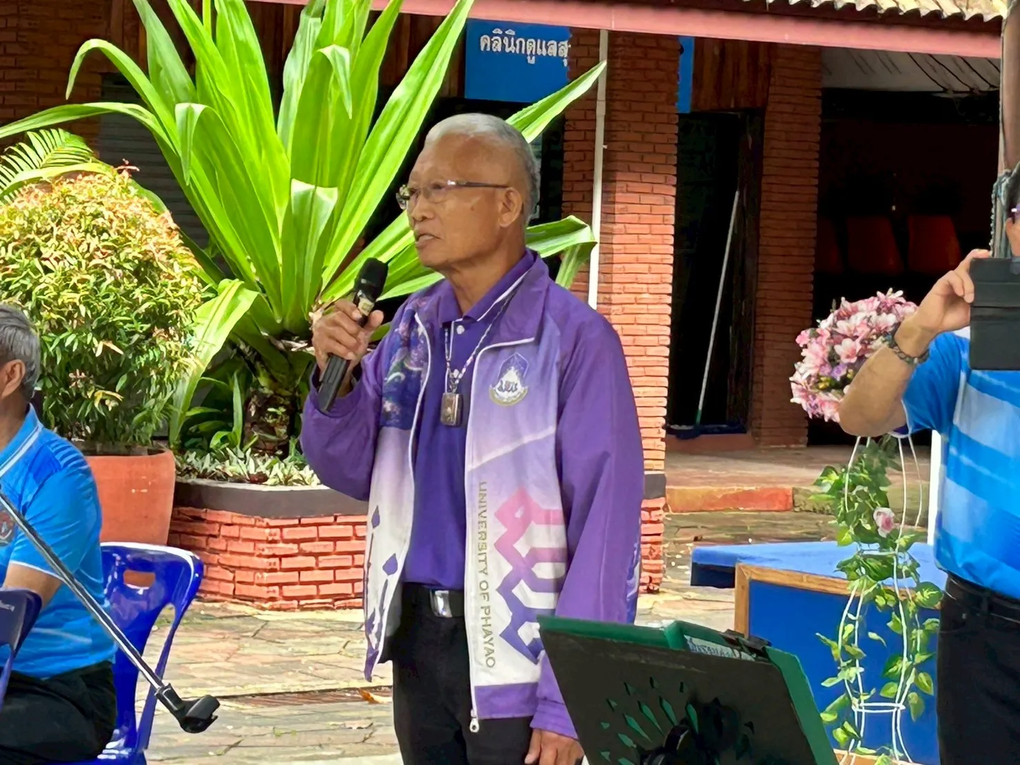 จากภูมิปัญญาสู่พลังสร้างสรรค์ คณะรัฐศาสตร์และสังคมศาสตร์ ม.พะเยา ผนึกชุมชน สานฝันวงดนตรีผู้สูงอายุ ภายใต้โครงการ 1 คณะ 1 เป้าหมาย การพัฒนาที่ยั่งยืน