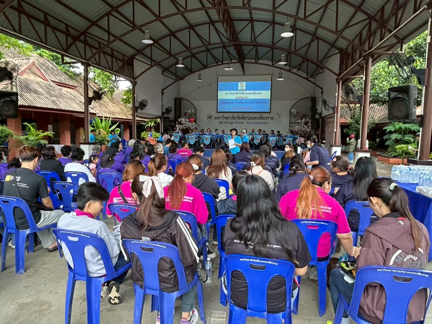 จากภูมิปัญญาสู่พลังสร้างสรรค์ คณะรัฐศาสตร์และสังคมศาสตร์ ม.พะเยา ผนึกชุมชน สานฝันวงดนตรีผู้สูงอายุ ภายใต้โครงการ 1 คณะ 1 เป้าหมาย การพัฒนาที่ยั่งยืน