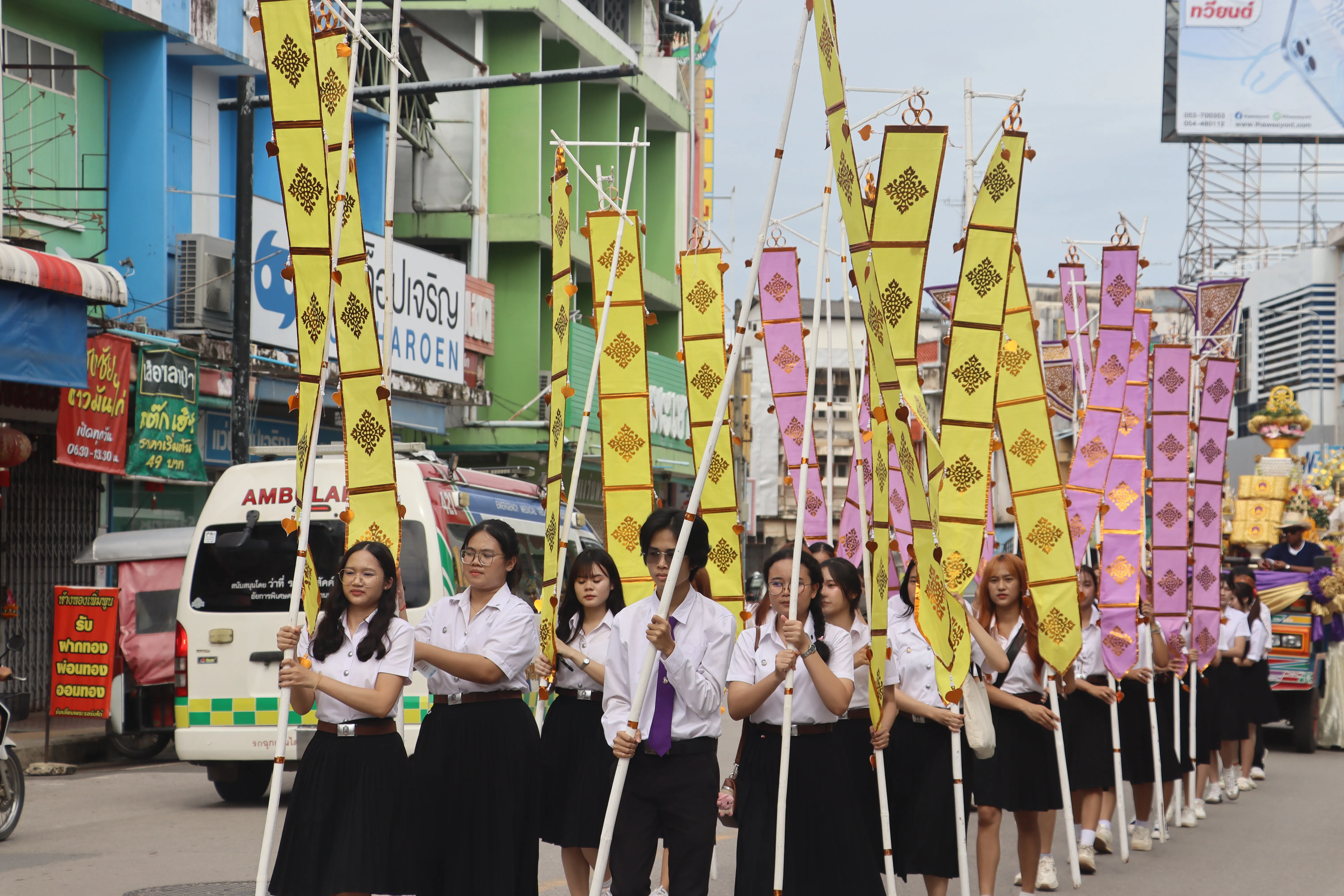 คณะรัฐศาสตร์และสังคมศาสตร์ มหาวิทยาลัยพะเยา ร่วมสืบสาน “ประเพณีแห่ผ้าห่มพระธาตุจอมทอง” ครั้งที่ 10