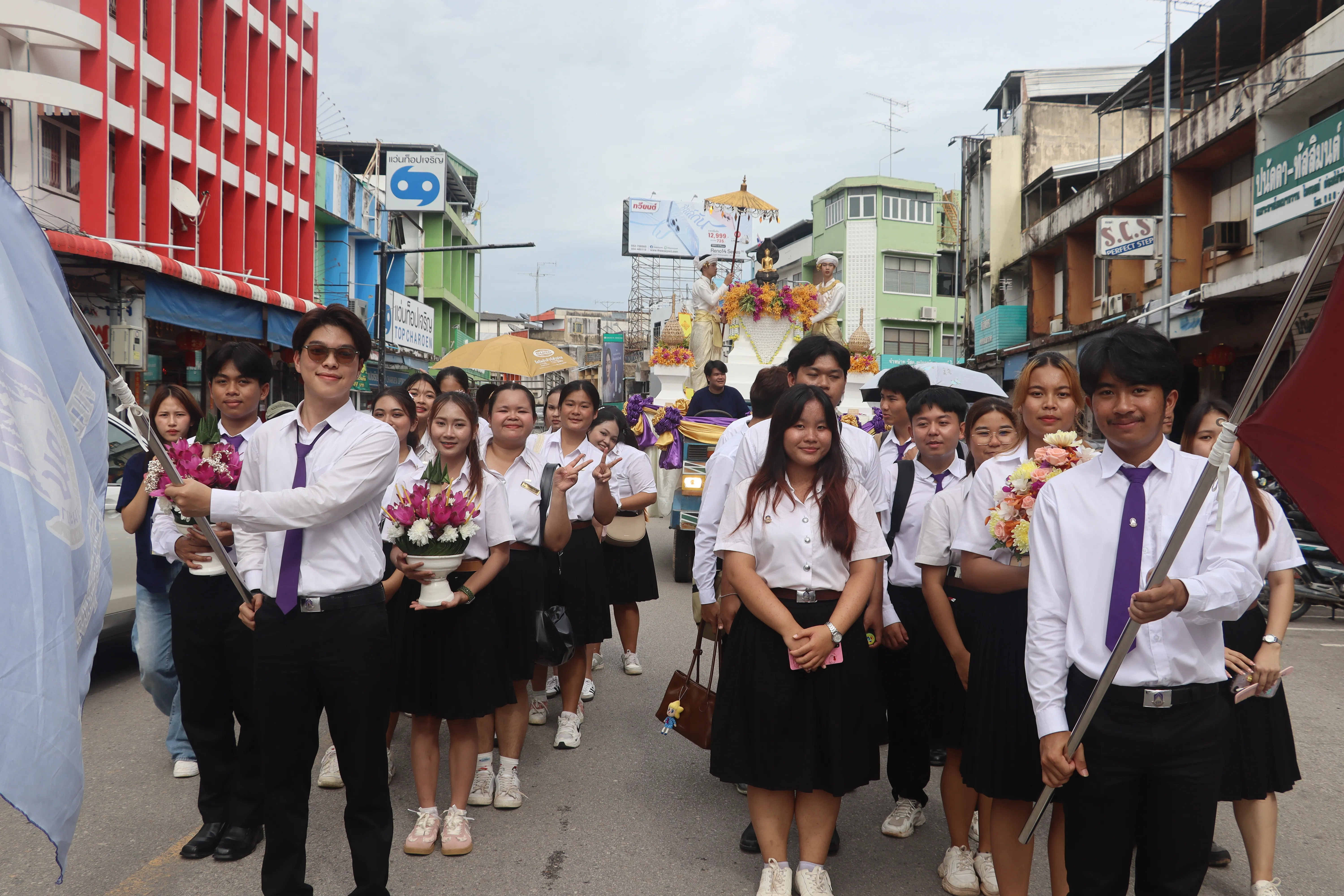 คณะรัฐศาสตร์และสังคมศาสตร์ มหาวิทยาลัยพะเยา ร่วมสืบสาน “ประเพณีแห่ผ้าห่มพระธาตุจอมทอง” ครั้งที่ 10