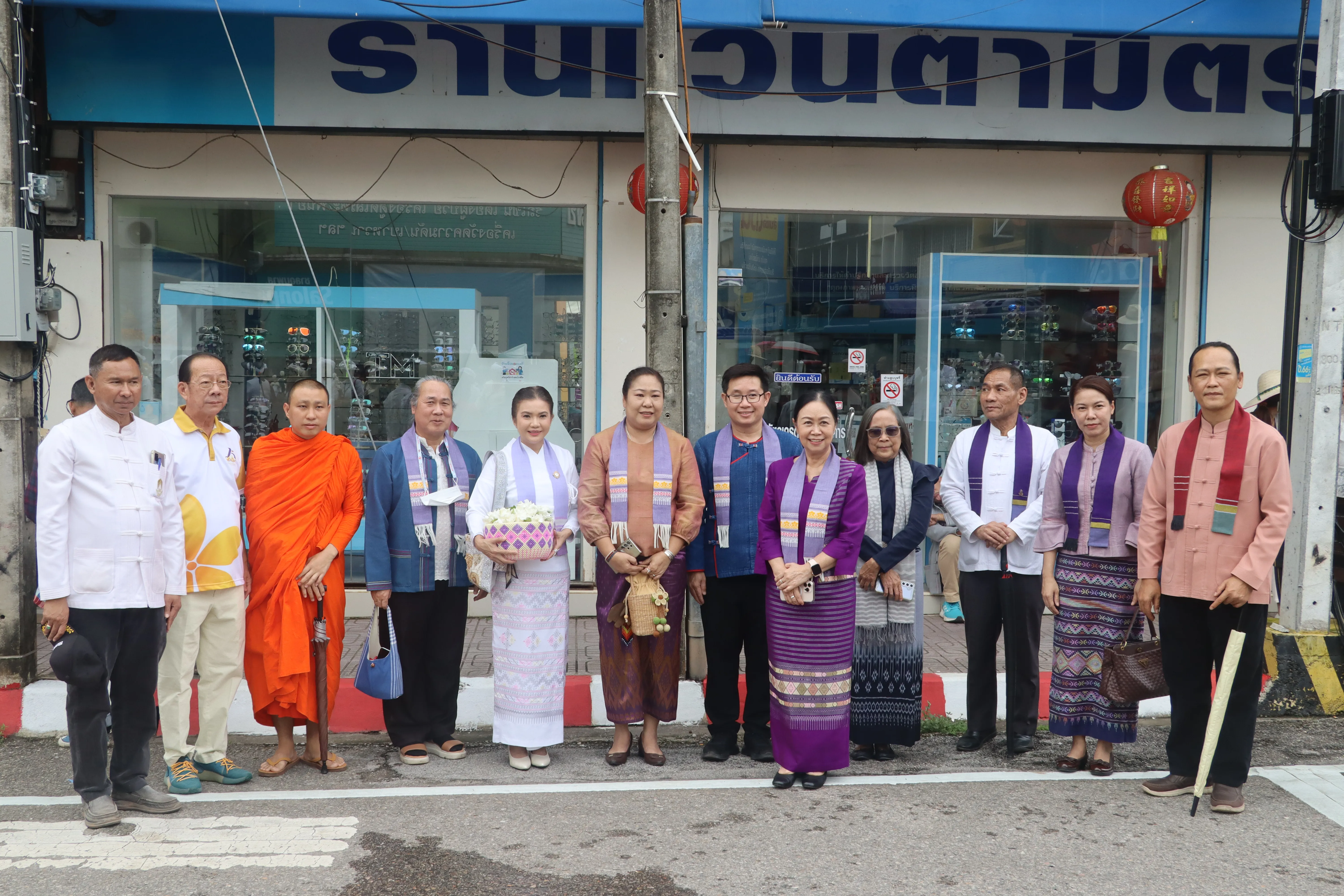 คณะรัฐศาสตร์และสังคมศาสตร์ มหาวิทยาลัยพะเยา ร่วมสืบสาน “ประเพณีแห่ผ้าห่มพระธาตุจอมทอง” ครั้งที่ 10