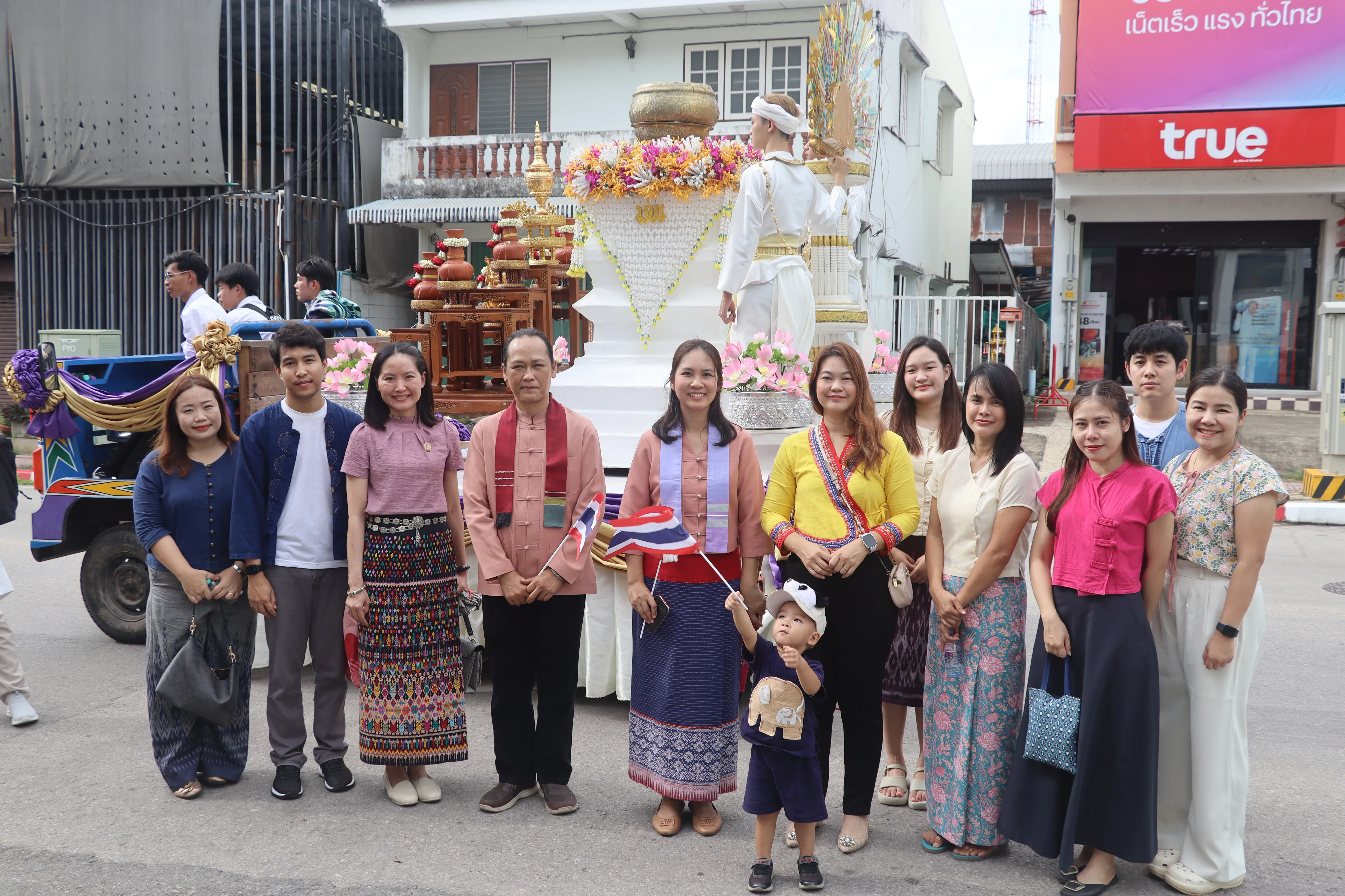 คณะรัฐศาสตร์และสังคมศาสตร์ มหาวิทยาลัยพะเยา ร่วมสืบสาน “ประเพณีแห่ผ้าห่มพระธาตุจอมทอง” ครั้งที่ 10