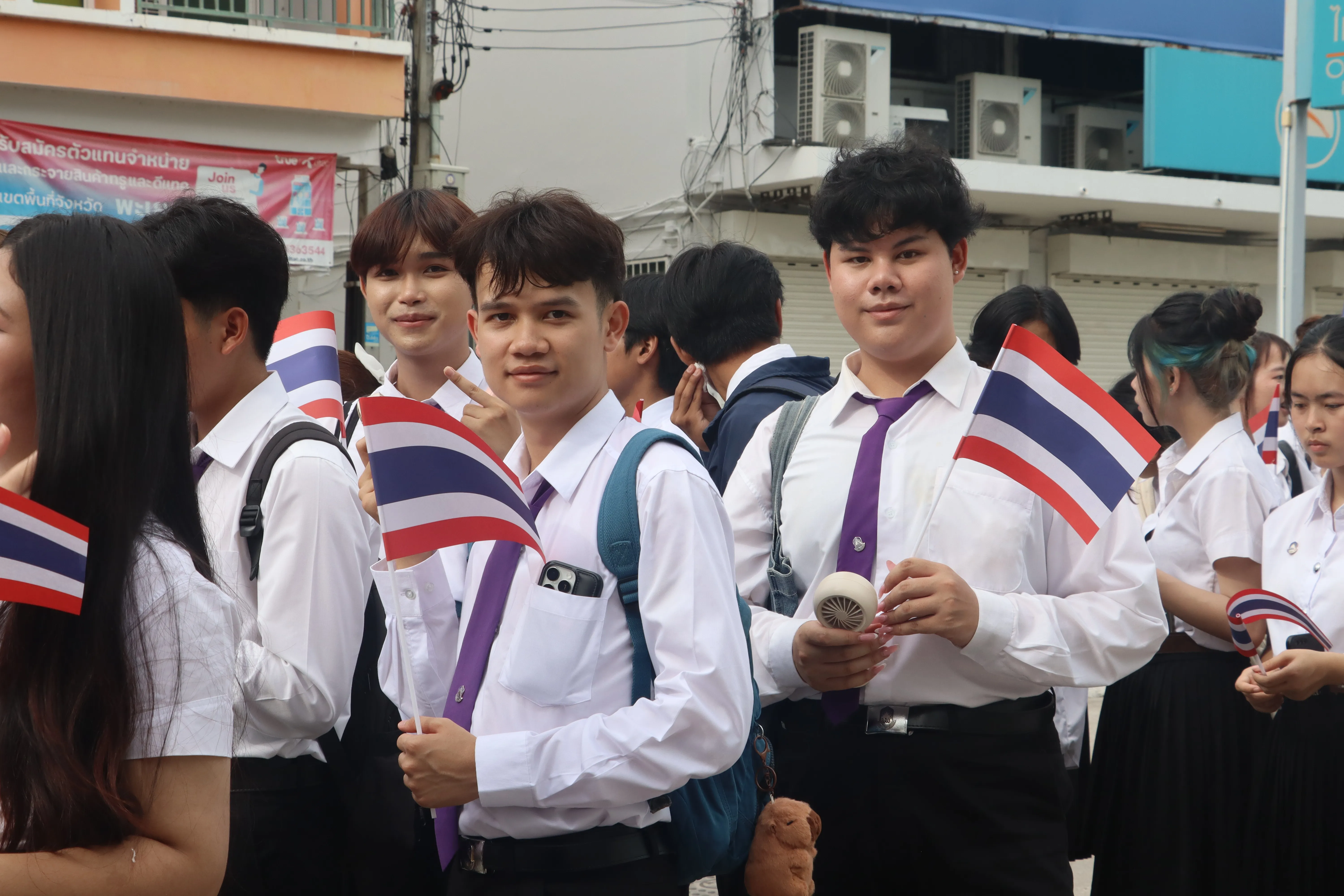 คณะรัฐศาสตร์และสังคมศาสตร์ มหาวิทยาลัยพะเยา ร่วมสืบสาน “ประเพณีแห่ผ้าห่มพระธาตุจอมทอง” ครั้งที่ 10
