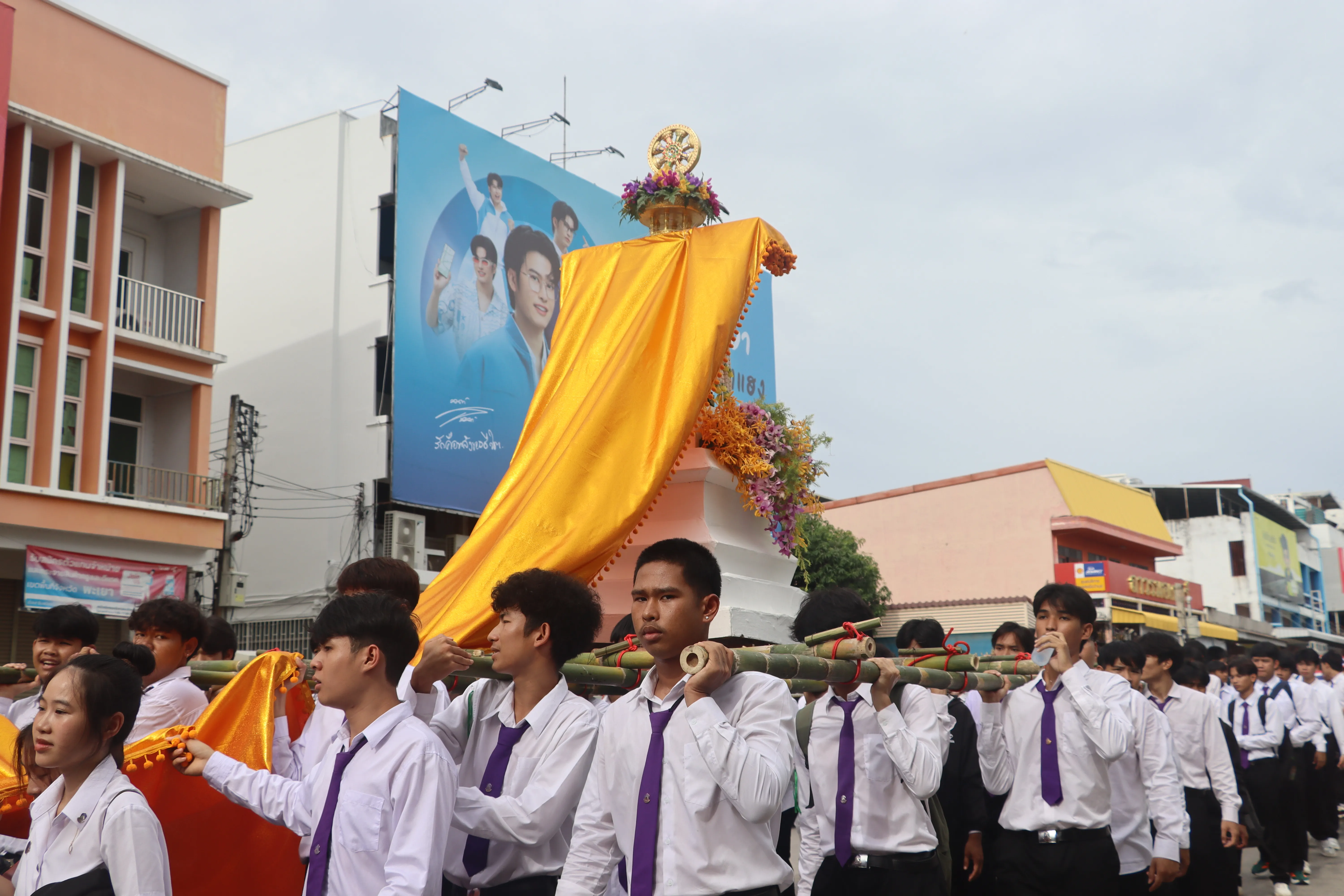 คณะรัฐศาสตร์และสังคมศาสตร์ มหาวิทยาลัยพะเยา ร่วมสืบสาน “ประเพณีแห่ผ้าห่มพระธาตุจอมทอง” ครั้งที่ 10