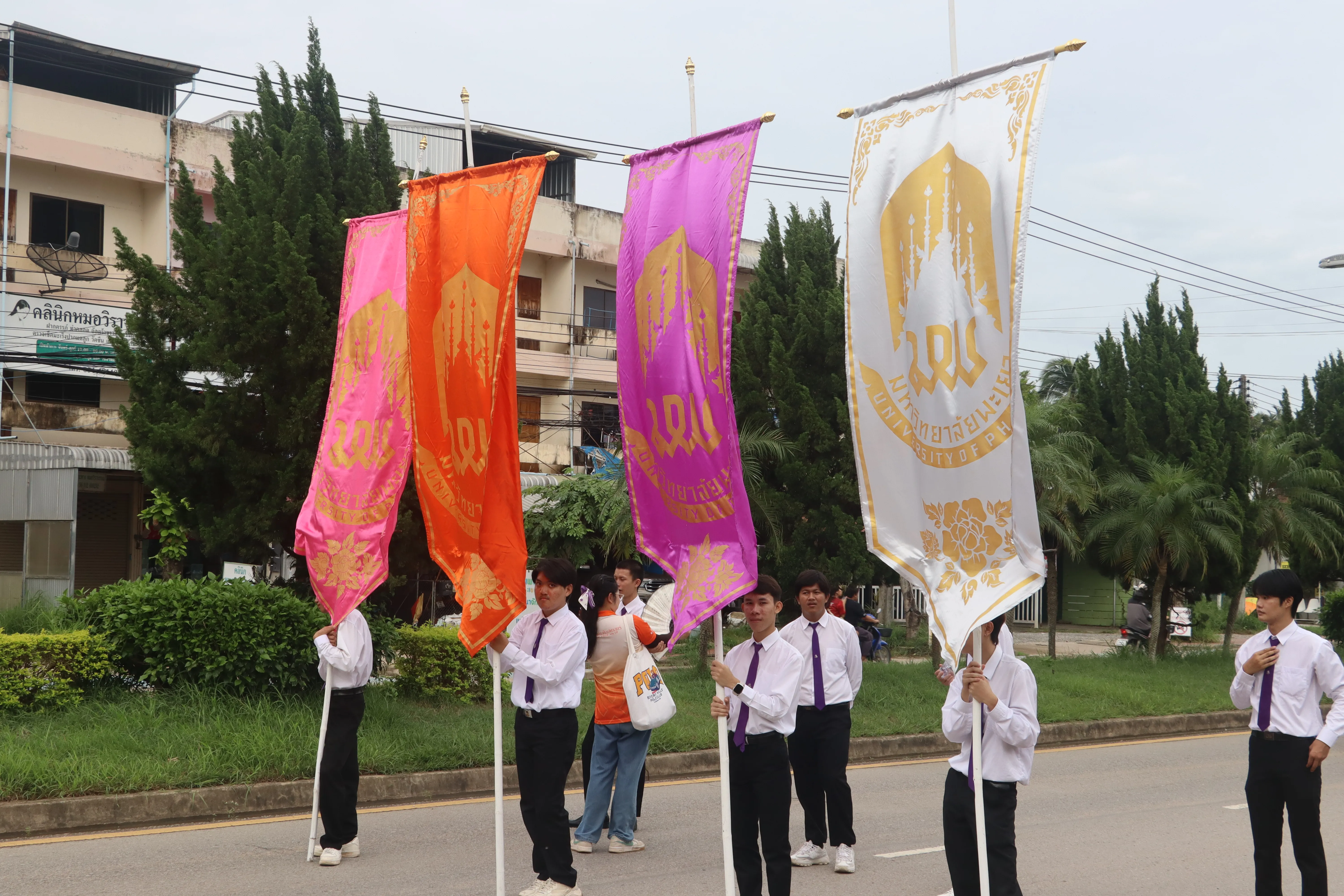 คณะรัฐศาสตร์และสังคมศาสตร์ มหาวิทยาลัยพะเยา ร่วมสืบสาน “ประเพณีแห่ผ้าห่มพระธาตุจอมทอง” ครั้งที่ 10