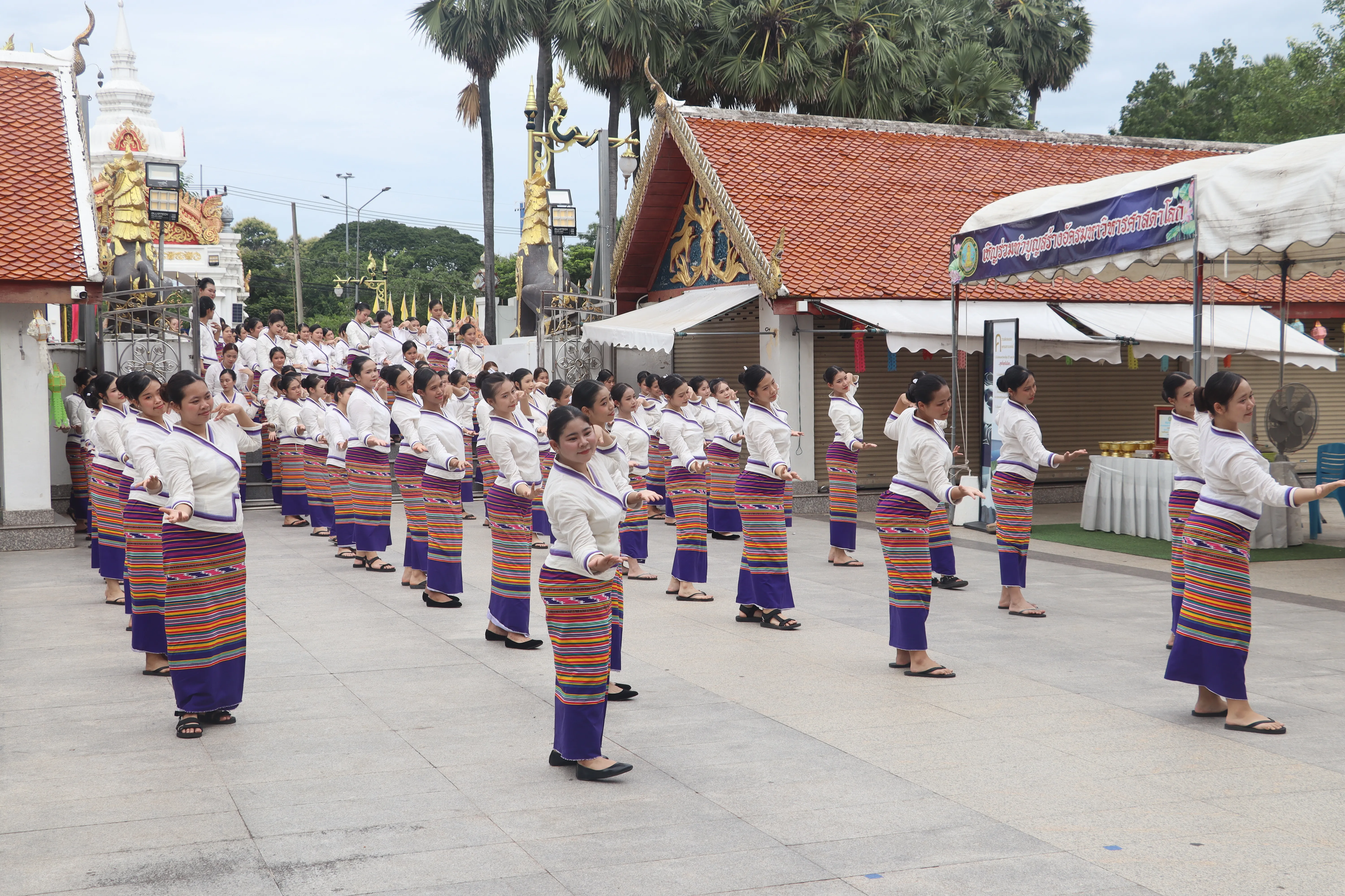 คณะรัฐศาสตร์และสังคมศาสตร์ มหาวิทยาลัยพะเยา ร่วมสืบสาน “ประเพณีแห่ผ้าห่มพระธาตุจอมทอง” ครั้งที่ 10