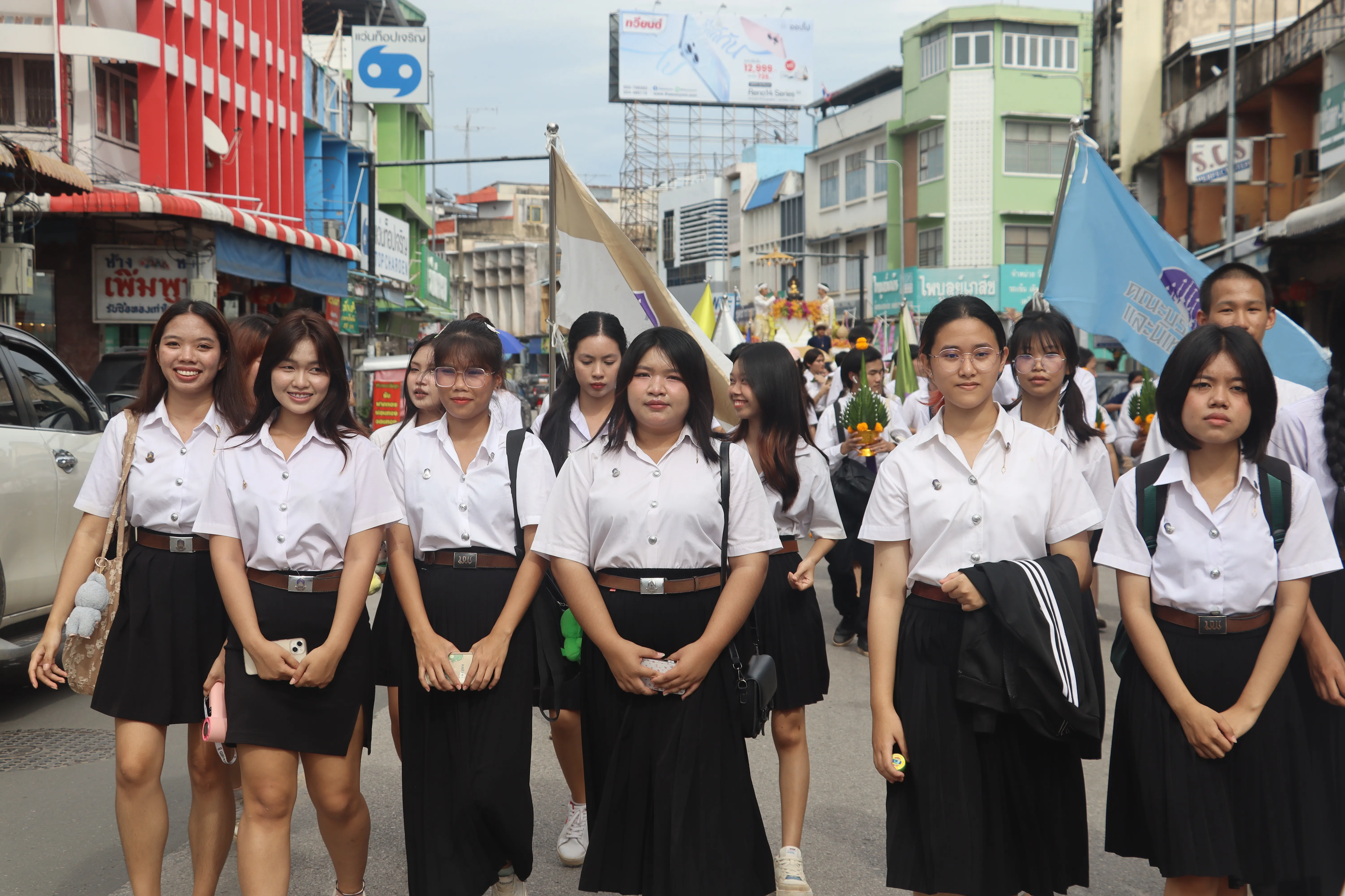 คณะรัฐศาสตร์และสังคมศาสตร์ มหาวิทยาลัยพะเยา ร่วมสืบสาน “ประเพณีแห่ผ้าห่มพระธาตุจอมทอง” ครั้งที่ 10