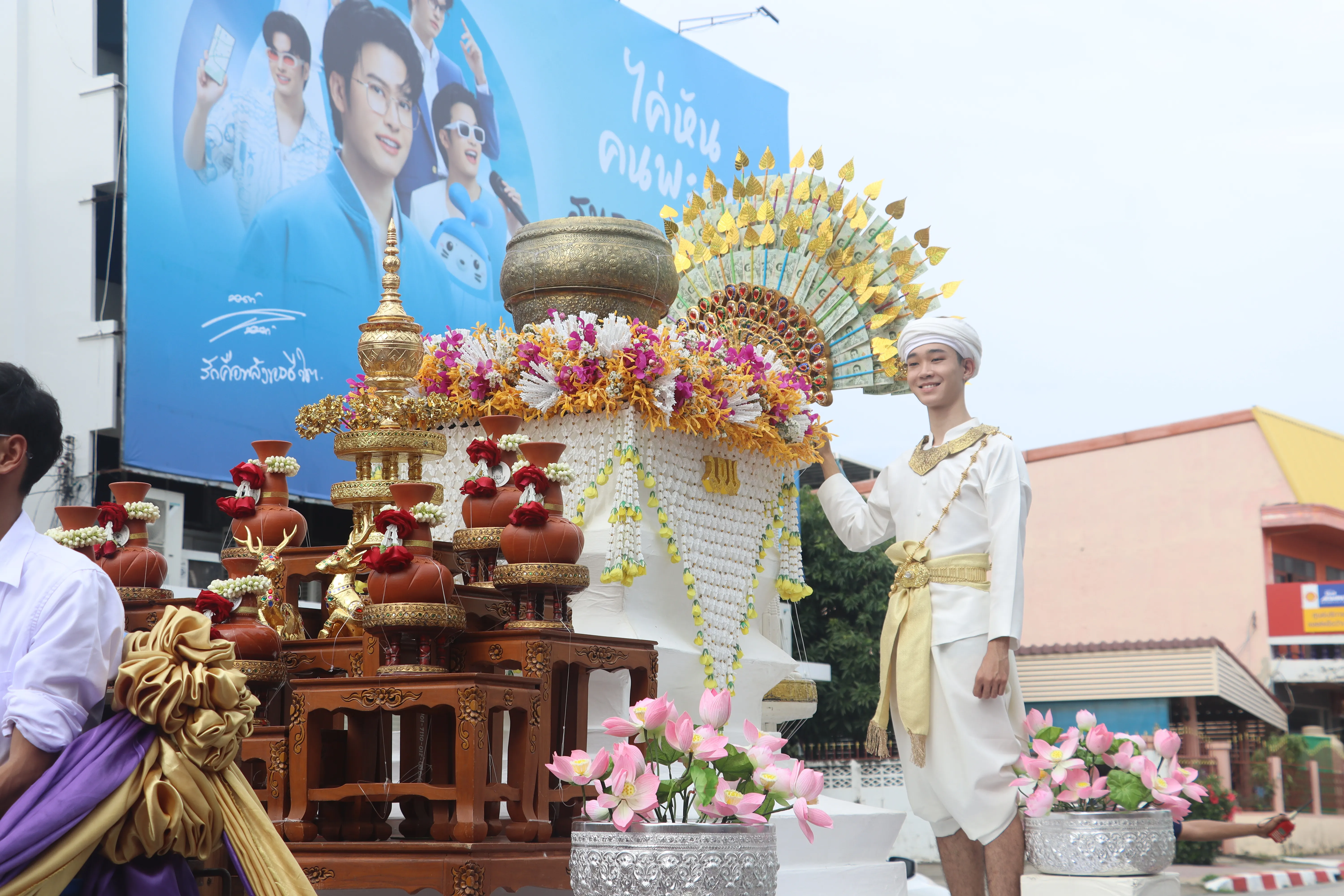 คณะรัฐศาสตร์และสังคมศาสตร์ มหาวิทยาลัยพะเยา ร่วมสืบสาน “ประเพณีแห่ผ้าห่มพระธาตุจอมทอง” ครั้งที่ 10