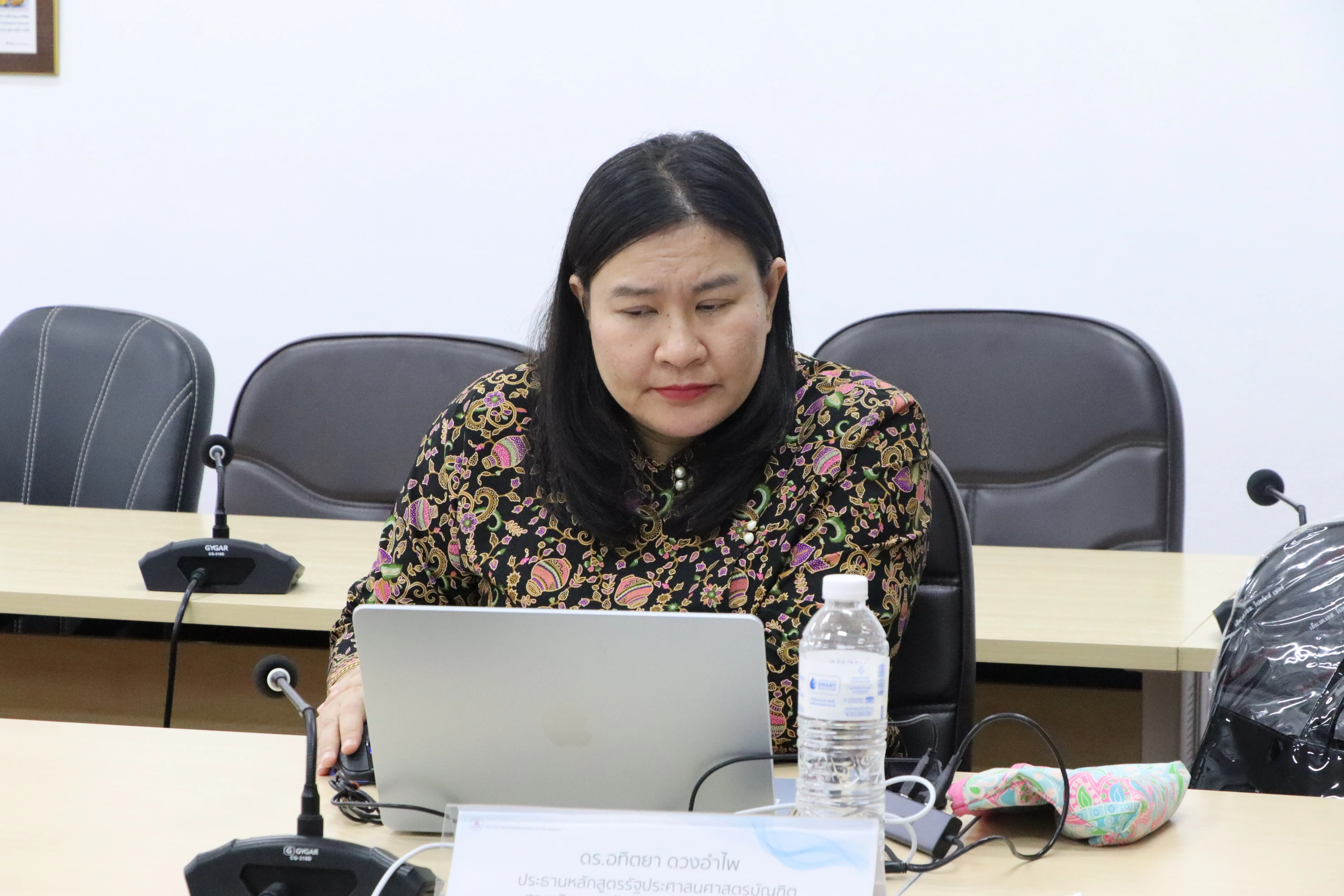 คณะรัฐศาสตร์และสังคมศาสตร์ มหาวิทยาลัยพะเยา ดำเนินโครงการประเมินคุณภาพการศึกษาภายในระดับหลักสูตร ประจำปีการศึกษา 2567