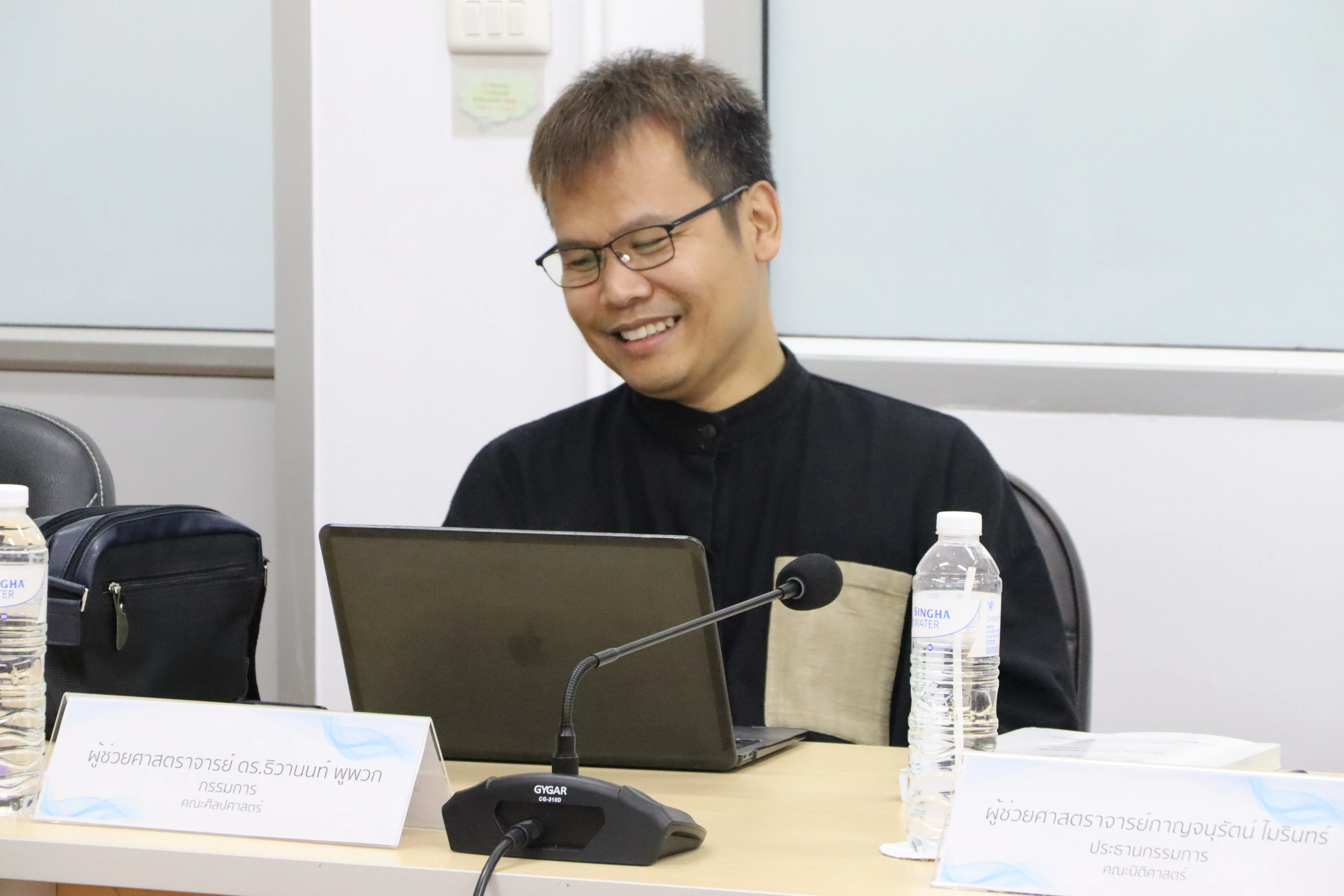 คณะรัฐศาสตร์และสังคมศาสตร์ มหาวิทยาลัยพะเยา ดำเนินโครงการประเมินคุณภาพการศึกษาภายในระดับหลักสูตร ประจำปีการศึกษา 2567