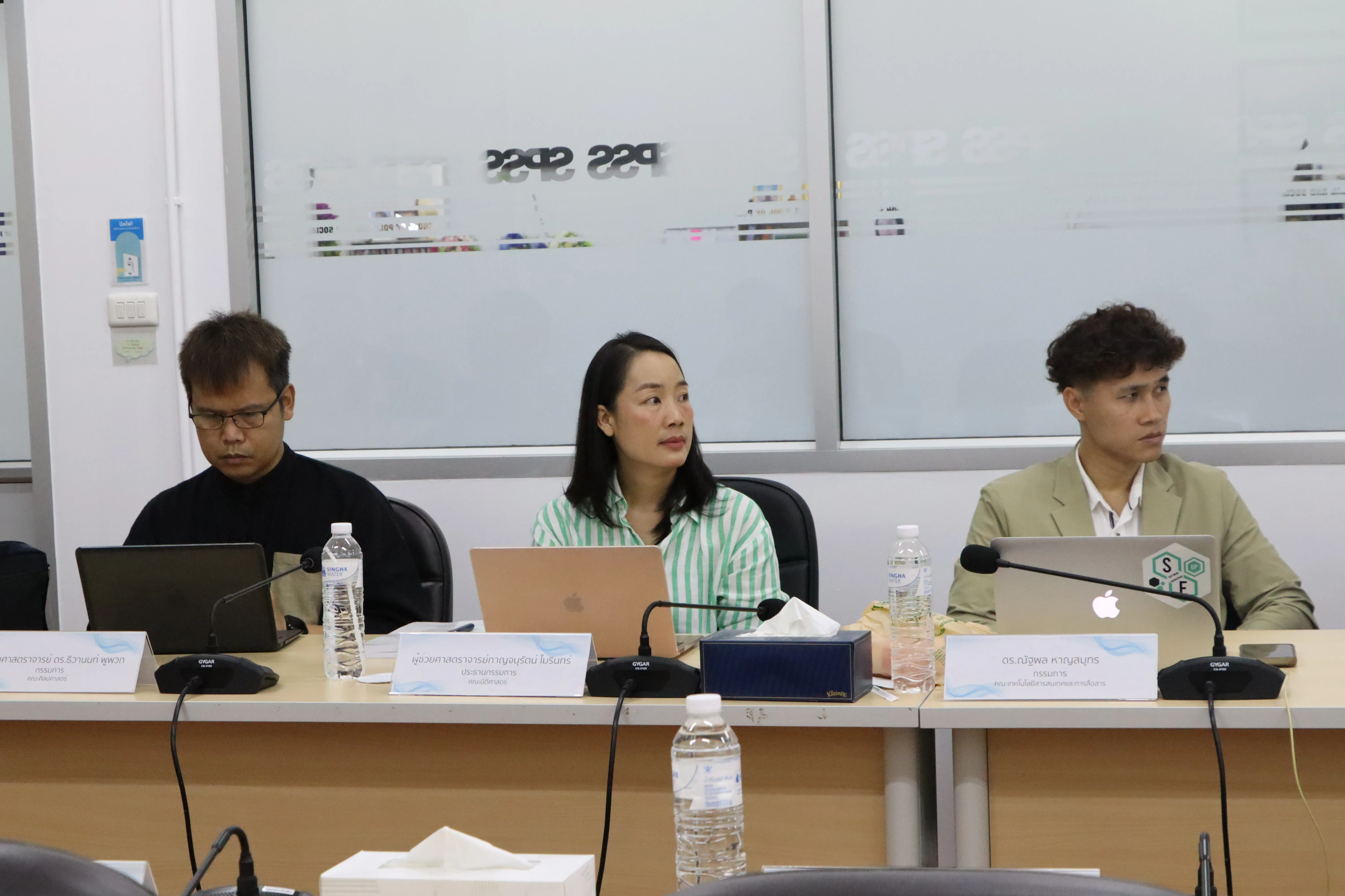 คณะรัฐศาสตร์และสังคมศาสตร์ มหาวิทยาลัยพะเยา ดำเนินโครงการประเมินคุณภาพการศึกษาภายในระดับหลักสูตร ประจำปีการศึกษา 2567