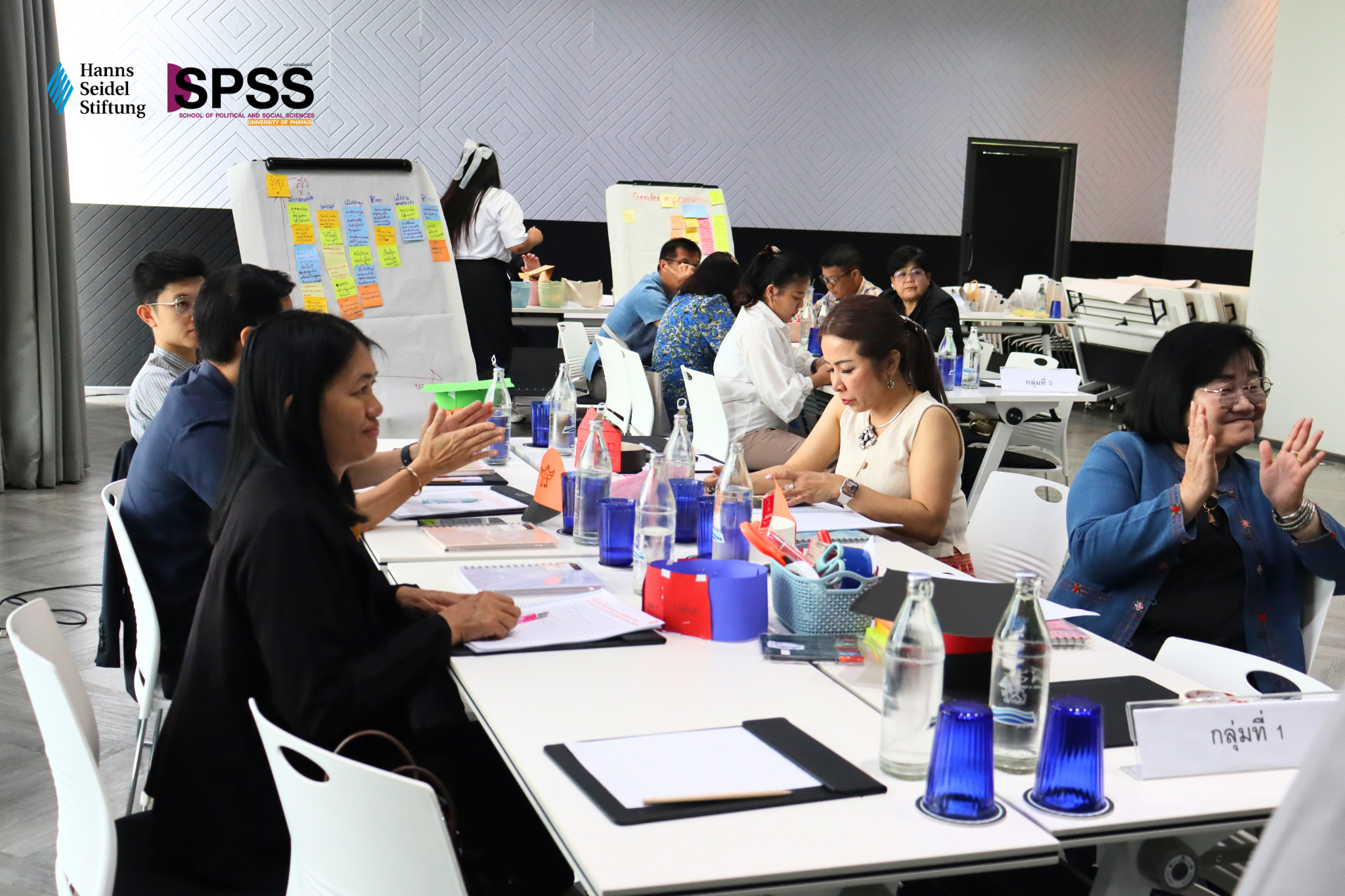 คณะรัฐศาสตร์และสังคมศาสตร์ ม.พะเยา ร่วมมือมูลนิธิฮันส์ไซเดล จัดอบรมผู้นำท้องถิ่น เสริมพลังสู่ การปกครองที่เท่าเทียมทางเพศ คณะรัฐศาสตร์และสังคมศาสตร์