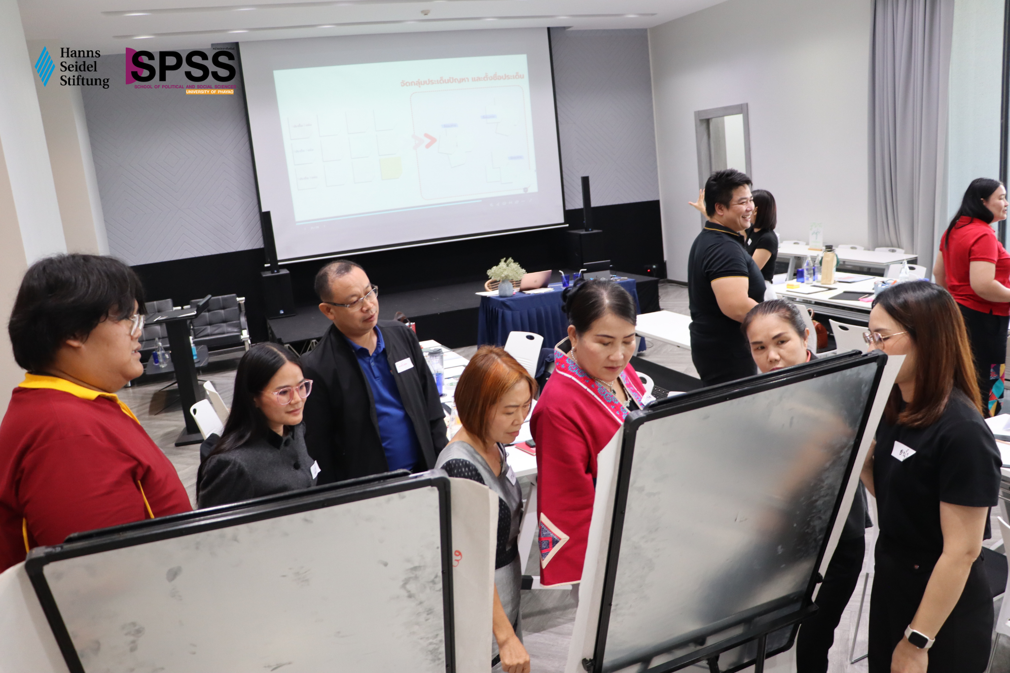 คณะรัฐศาสตร์และสังคมศาสตร์ ม.พะเยา ร่วมมือมูลนิธิฮันส์ไซเดล จัดอบรมผู้นำท้องถิ่น เสริมพลังสู่ การปกครองที่เท่าเทียมทางเพศ คณะรัฐศาสตร์และสังคมศาสตร์