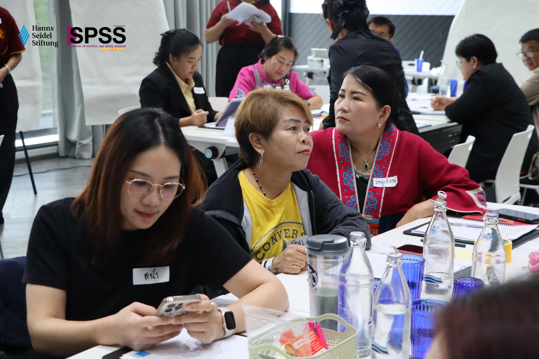 คณะรัฐศาสตร์และสังคมศาสตร์ ม.พะเยา ร่วมมือมูลนิธิฮันส์ไซเดล จัดอบรมผู้นำท้องถิ่น เสริมพลังสู่ การปกครองที่เท่าเทียมทางเพศ คณะรัฐศาสตร์และสังคมศาสตร์