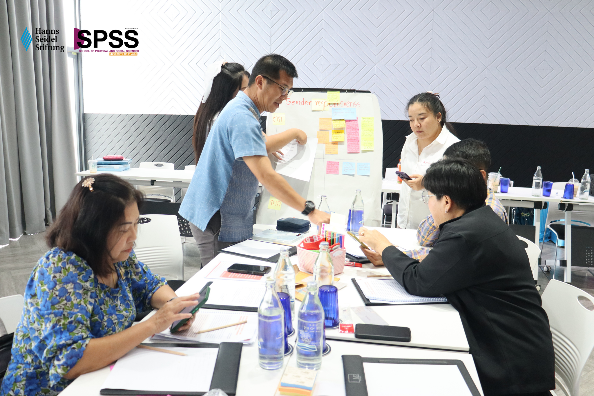 คณะรัฐศาสตร์และสังคมศาสตร์ ม.พะเยา ร่วมมือมูลนิธิฮันส์ไซเดล จัดอบรมผู้นำท้องถิ่น เสริมพลังสู่ การปกครองที่เท่าเทียมทางเพศ คณะรัฐศาสตร์และสังคมศาสตร์