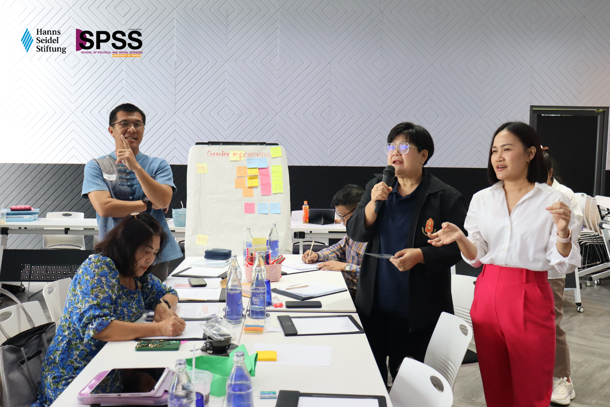 คณะรัฐศาสตร์และสังคมศาสตร์ ม.พะเยา ร่วมมือมูลนิธิฮันส์ไซเดล จัดอบรมผู้นำท้องถิ่น เสริมพลังสู่ การปกครองที่เท่าเทียมทางเพศ คณะรัฐศาสตร์และสังคมศาสตร์