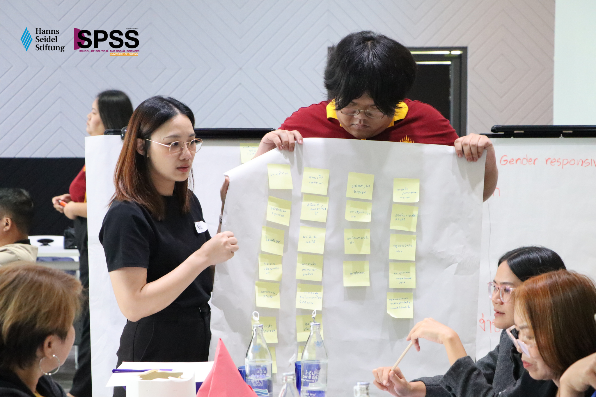 คณะรัฐศาสตร์และสังคมศาสตร์ ม.พะเยา ร่วมมือมูลนิธิฮันส์ไซเดล จัดอบรมผู้นำท้องถิ่น เสริมพลังสู่ การปกครองที่เท่าเทียมทางเพศ คณะรัฐศาสตร์และสังคมศาสตร์