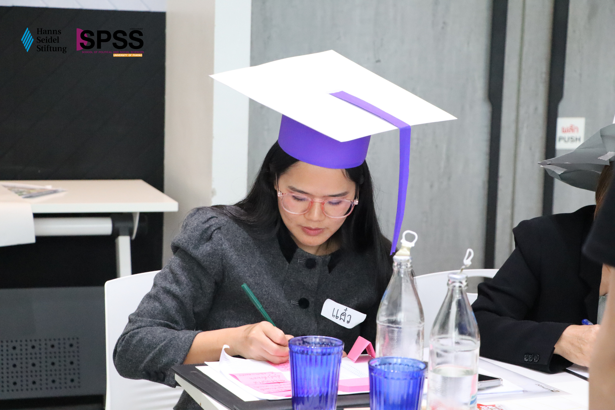 คณะรัฐศาสตร์และสังคมศาสตร์ ม.พะเยา ร่วมมือมูลนิธิฮันส์ไซเดล จัดอบรมผู้นำท้องถิ่น เสริมพลังสู่ การปกครองที่เท่าเทียมทางเพศ คณะรัฐศาสตร์และสังคมศาสตร์