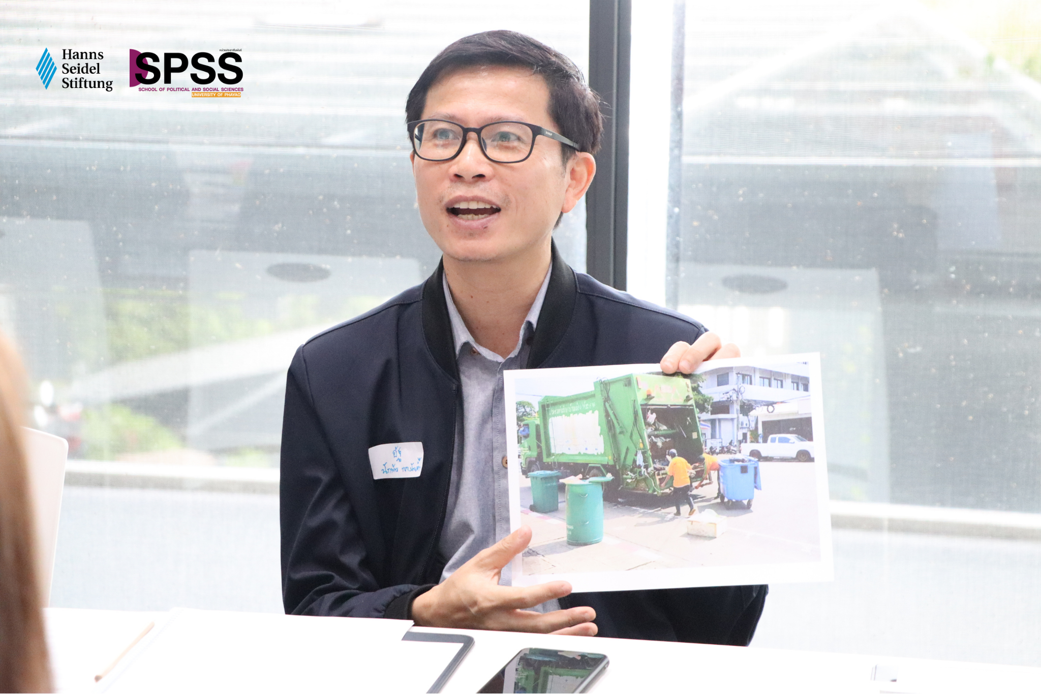 คณะรัฐศาสตร์และสังคมศาสตร์ ม.พะเยา ร่วมมือมูลนิธิฮันส์ไซเดล จัดอบรมผู้นำท้องถิ่น เสริมพลังสู่ การปกครองที่เท่าเทียมทางเพศ คณะรัฐศาสตร์และสังคมศาสตร์