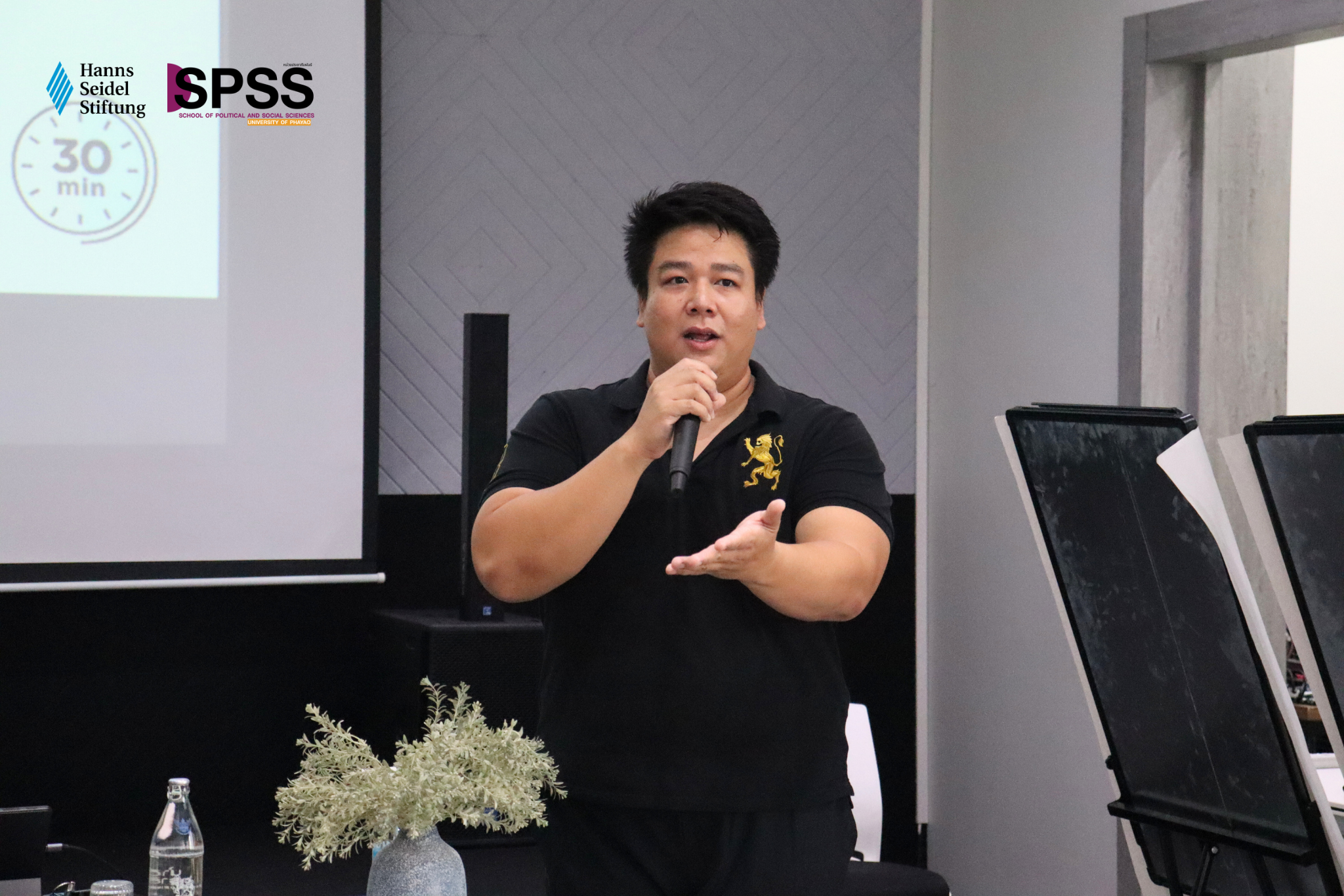 คณะรัฐศาสตร์และสังคมศาสตร์ ม.พะเยา ร่วมมือมูลนิธิฮันส์ไซเดล จัดอบรมผู้นำท้องถิ่น เสริมพลังสู่ การปกครองที่เท่าเทียมทางเพศ คณะรัฐศาสตร์และสังคมศาสตร์