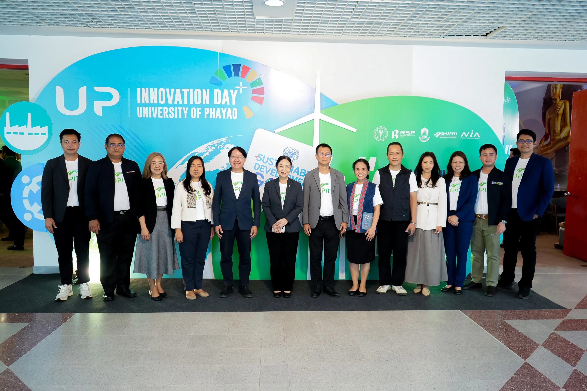 คณะรัฐศาสตร์และสังคมศาสตร์ ม.พะเยา โชว์นวัตกรรม “โรงคั่วกาแฟพะเยา” สร้างโมเดลเศรษฐกิจยั่งยืน ในงาน UP Innovation Day 2025