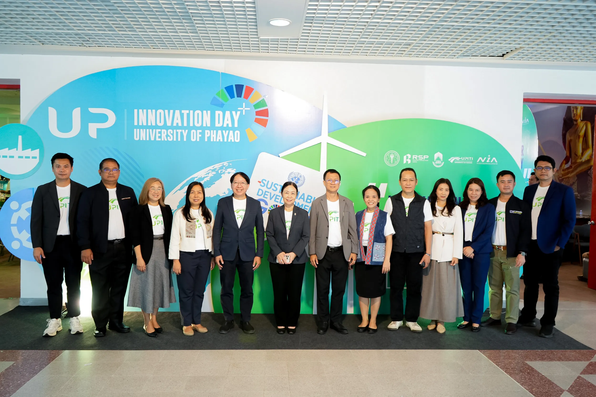 คณะรัฐศาสตร์และสังคมศาสตร์ ม.พะเยา โชว์นวัตกรรม “โรงคั่วกาแฟพะเยา” สร้างโมเดลเศรษฐกิจยั่งยืน ในงาน UP Innovation Day 2025