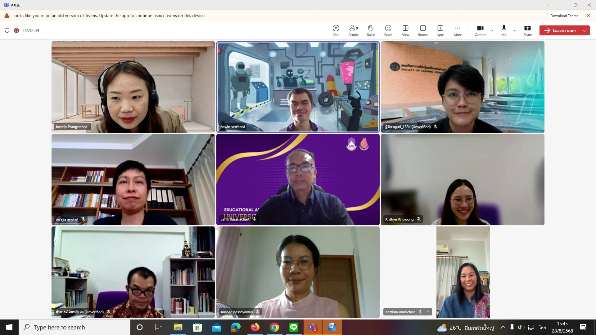 คณะรัฐศาสตร์และสังคมศาสตร์ ม.พะเยา จัดกิจกรรมพัฒนามาตรฐานการจัดการเรียนการสอน การวัด และประเมินผลการเรียน ขับเคลื่อนสู่ ‘นวัตกรเพื่อชุมชน’